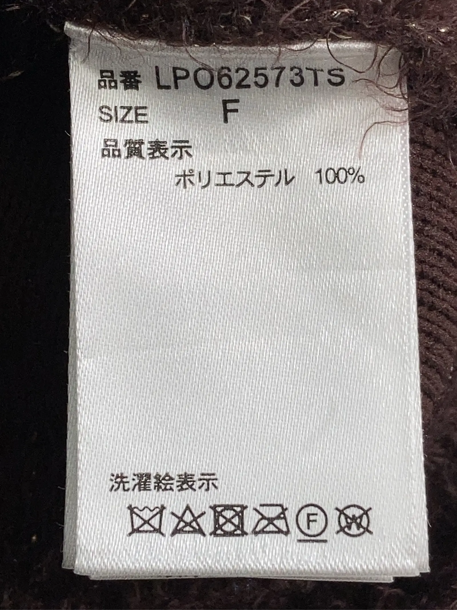 https://r2-worker.digdig.jp/product/e7a07e1a-bec3-4331-ae05-8eb65598a34c/87136ec6-50d7-44bb-a7de-8eea5318866b
