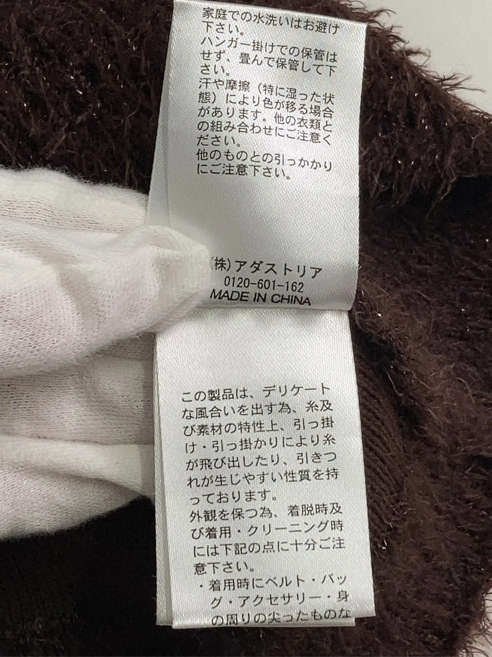 https://r2-worker.digdig.jp/product/e7a07e1a-bec3-4331-ae05-8eb65598a34c/a58d5499-199f-41a6-97b8-5a74f6538ff0