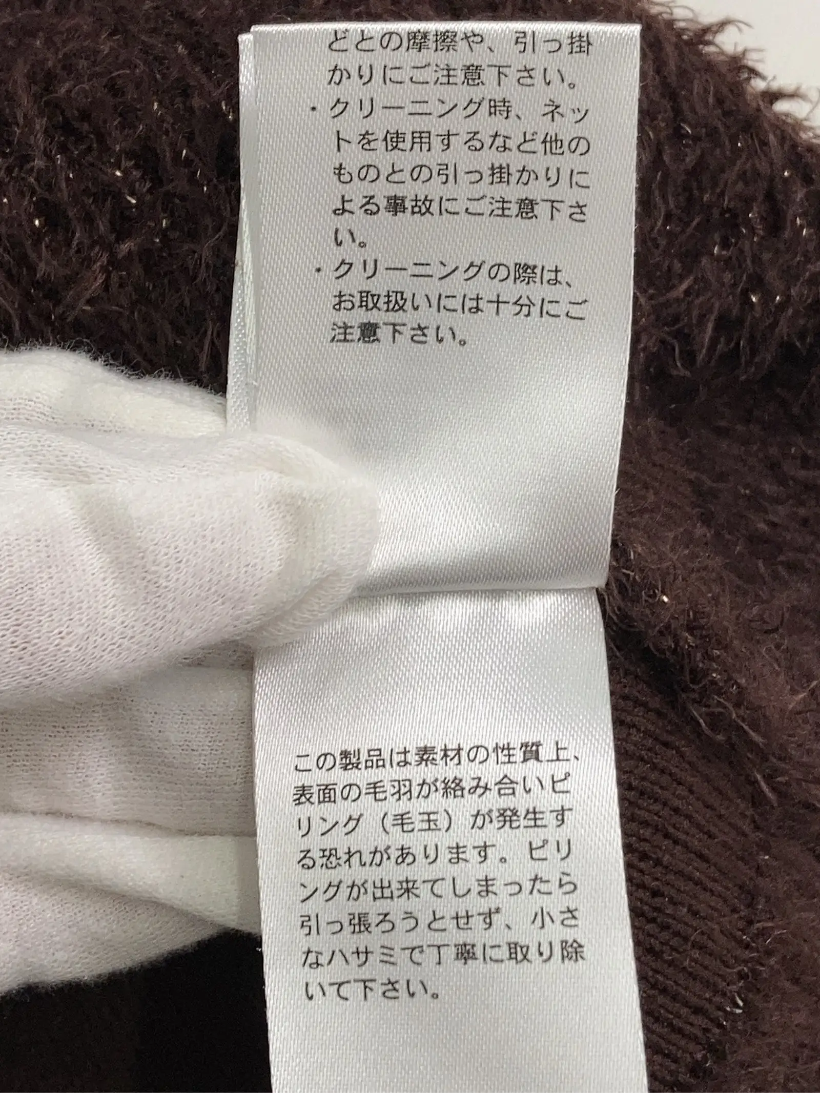 https://r2-worker.digdig.jp/product/e7a07e1a-bec3-4331-ae05-8eb65598a34c/b4570917-4d77-49ae-adc2-9fc72f6b6c6e