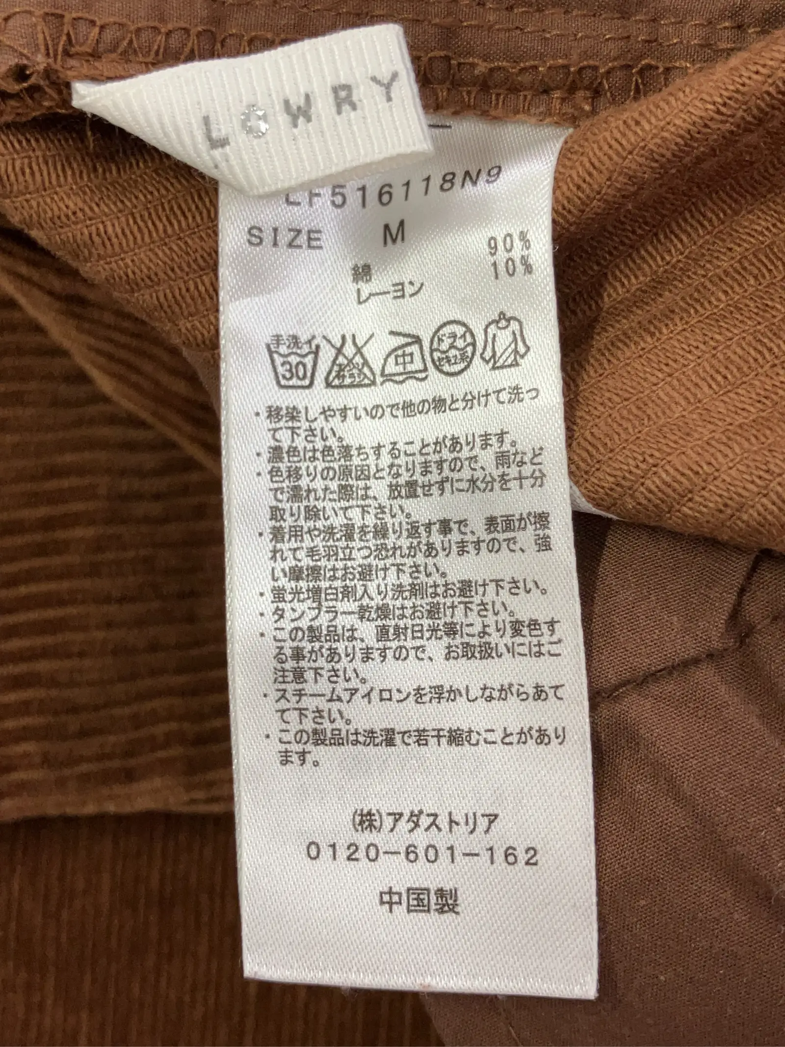 https://r2-worker.digdig.jp/product/e7a0bbbe-6022-49ca-ab43-d04a19454b2b/6e951a2c-89ad-4da7-8593-b1bcb79da00e