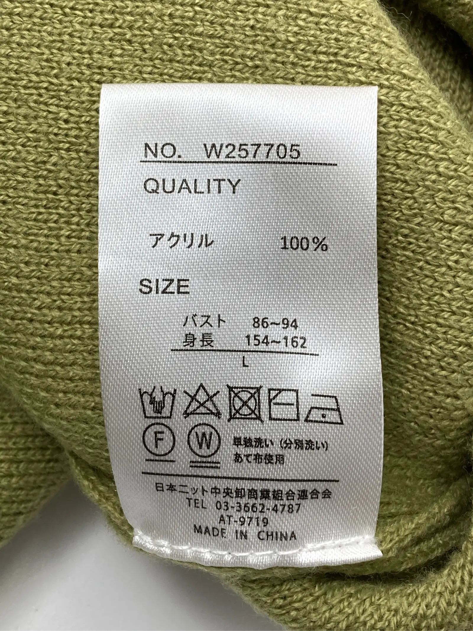 https://r2-worker.digdig.jp/product/e7a0bd64-8449-42c2-b6b9-b18d2e1c10d8/516fc68f-0290-4cc2-bdba-0933fbdc55be
