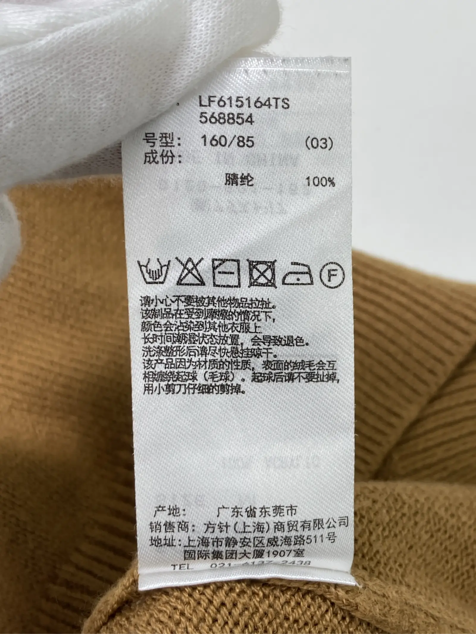 https://r2-worker.digdig.jp/product/e7a16fe3-44bb-4d47-aa83-37dce501eb0d/82443c5d-c9b2-4175-a85b-28347786d60c
