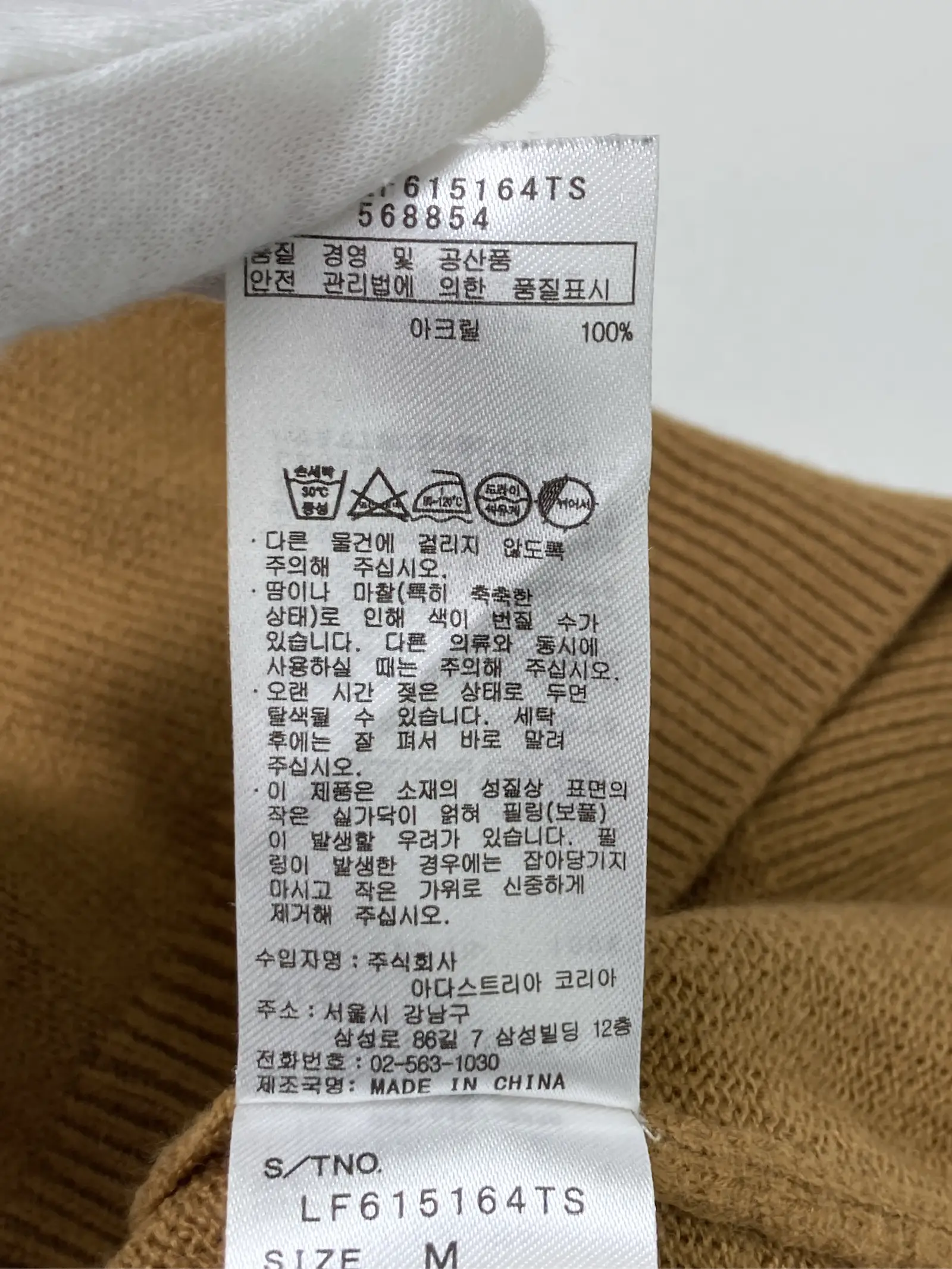 https://r2-worker.digdig.jp/product/e7a16fe3-44bb-4d47-aa83-37dce501eb0d/ca4f14d0-997e-4ec0-816f-b91e8da8e4dc