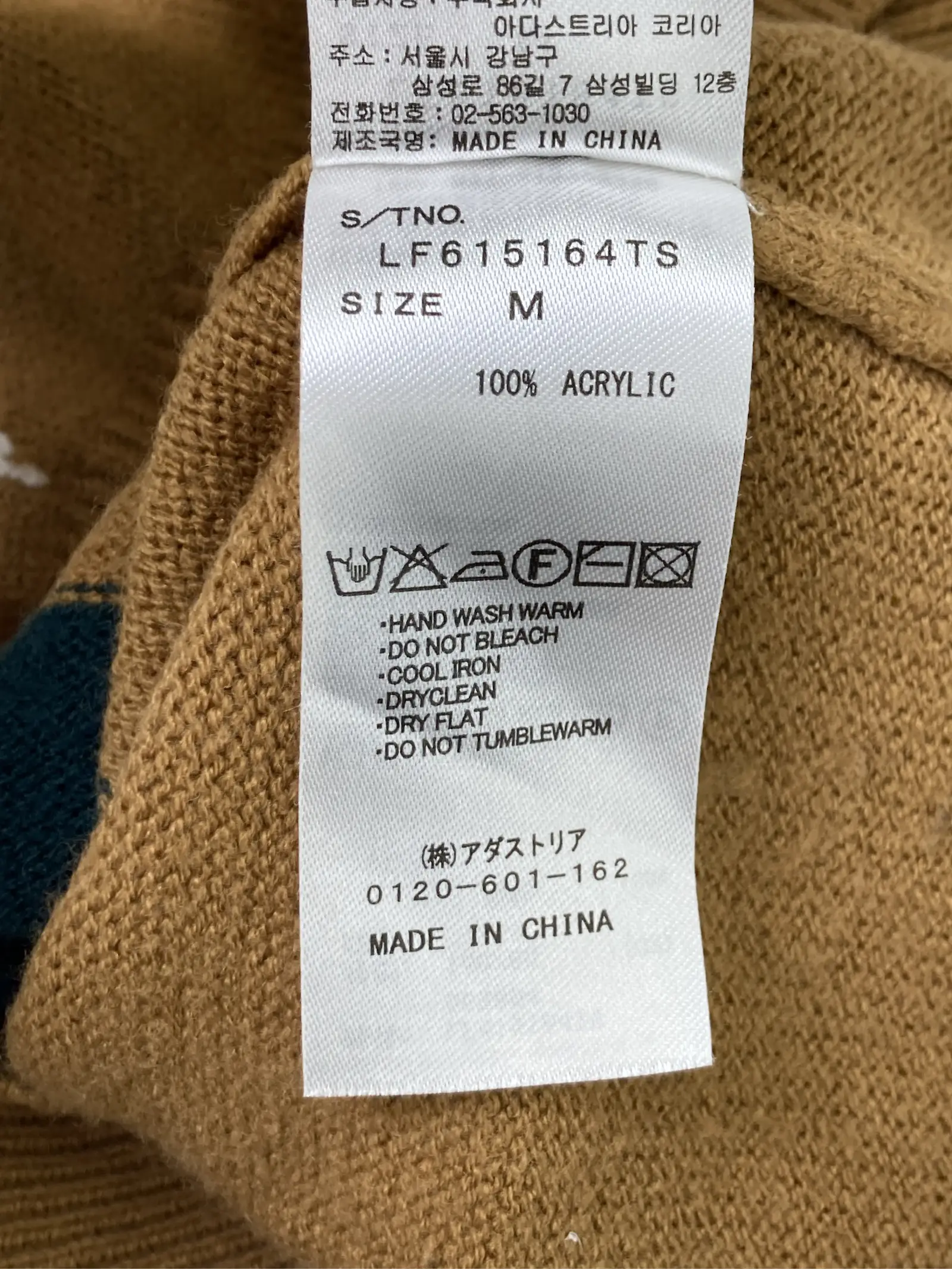 https://r2-worker.digdig.jp/product/e7a16fe3-44bb-4d47-aa83-37dce501eb0d/d4af8002-1a9c-43ea-a643-044fde17628d