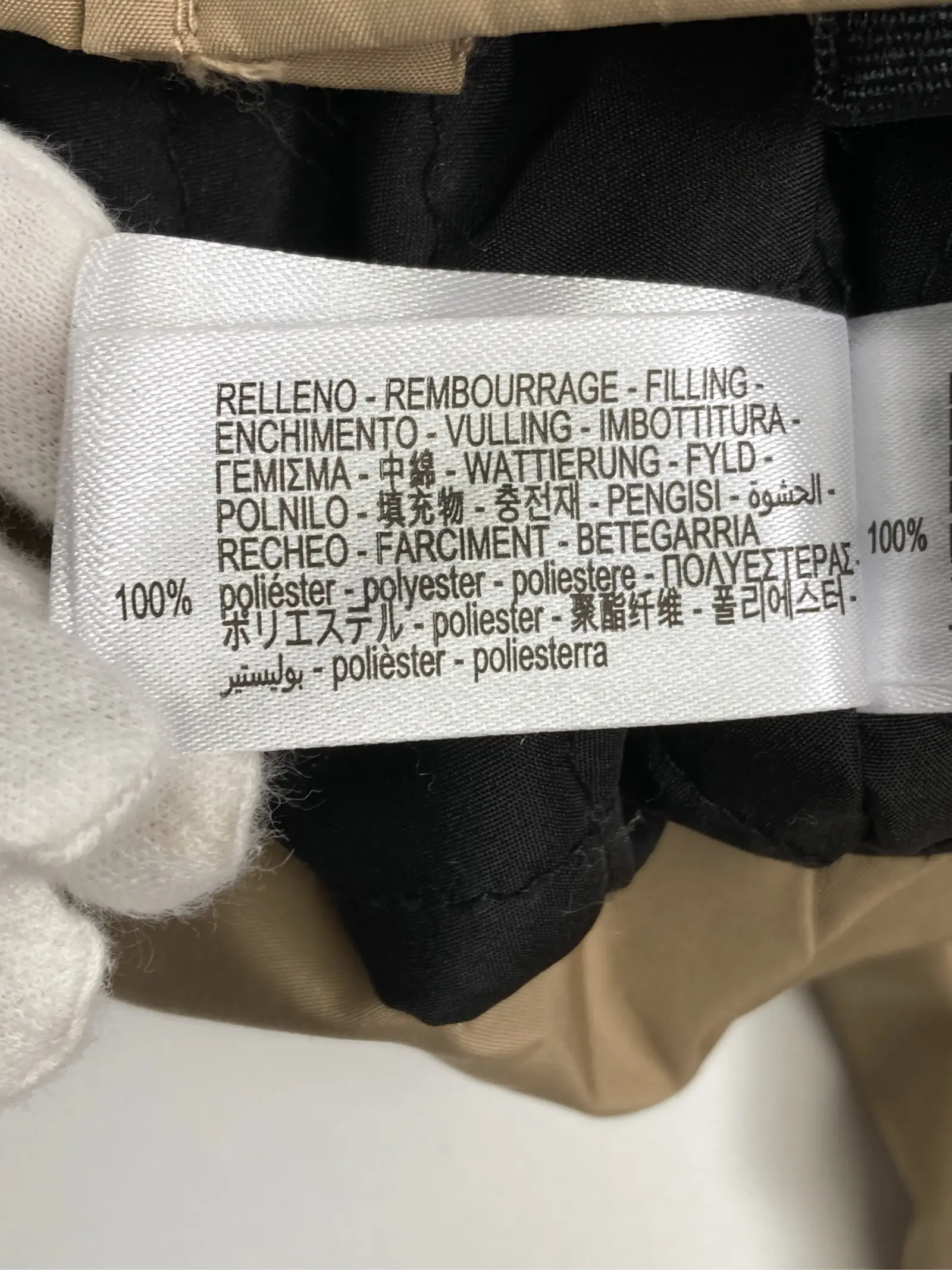 https://r2-worker.digdig.jp/product/e7a179b8-8fd1-4501-b9ba-c00e59af0a38/26b26417-b035-40bb-8be0-2fec0598873b