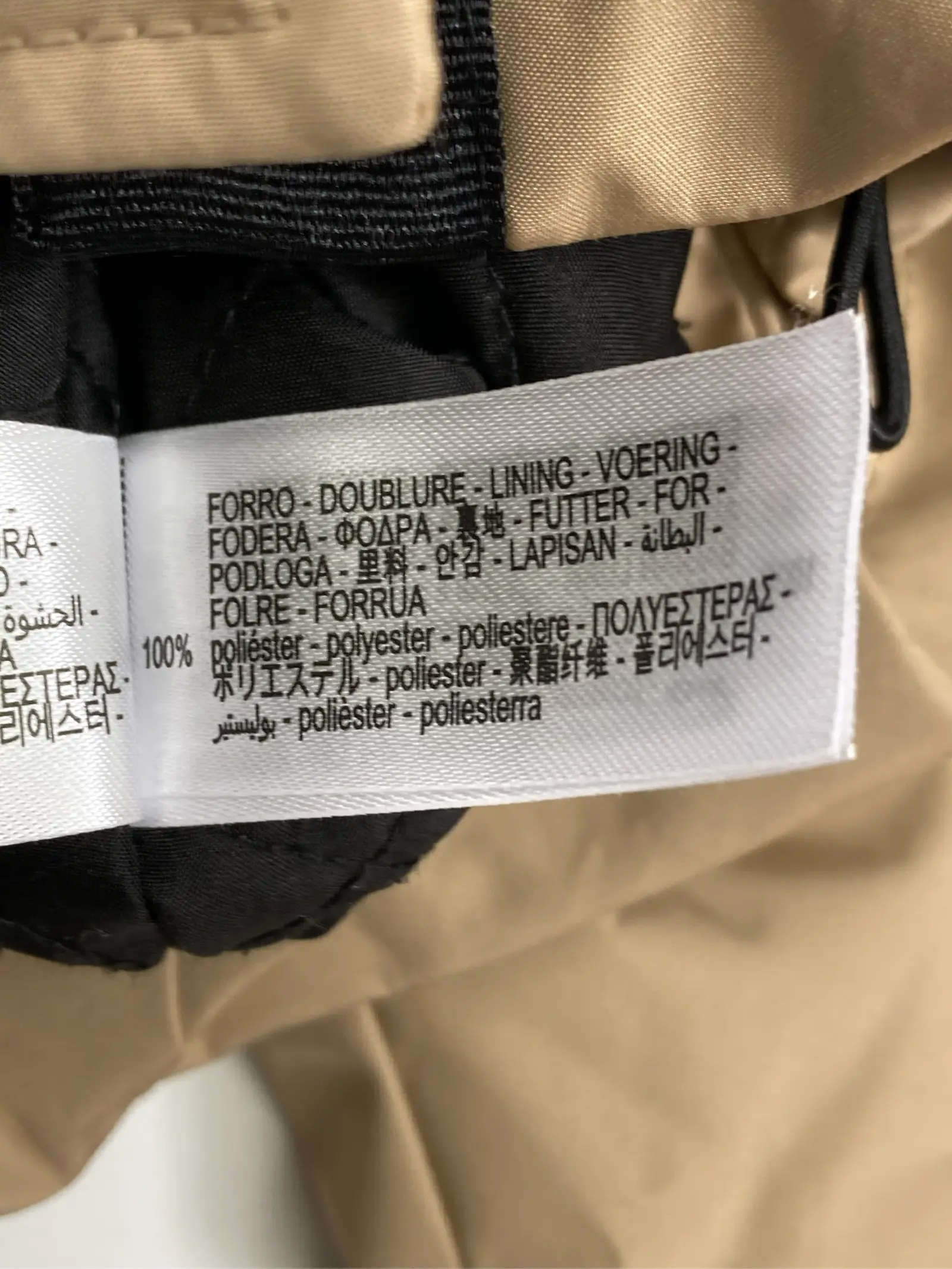 https://r2-worker.digdig.jp/product/e7a179b8-8fd1-4501-b9ba-c00e59af0a38/4535bd0e-671e-4dc9-ae5e-73b324628b8c