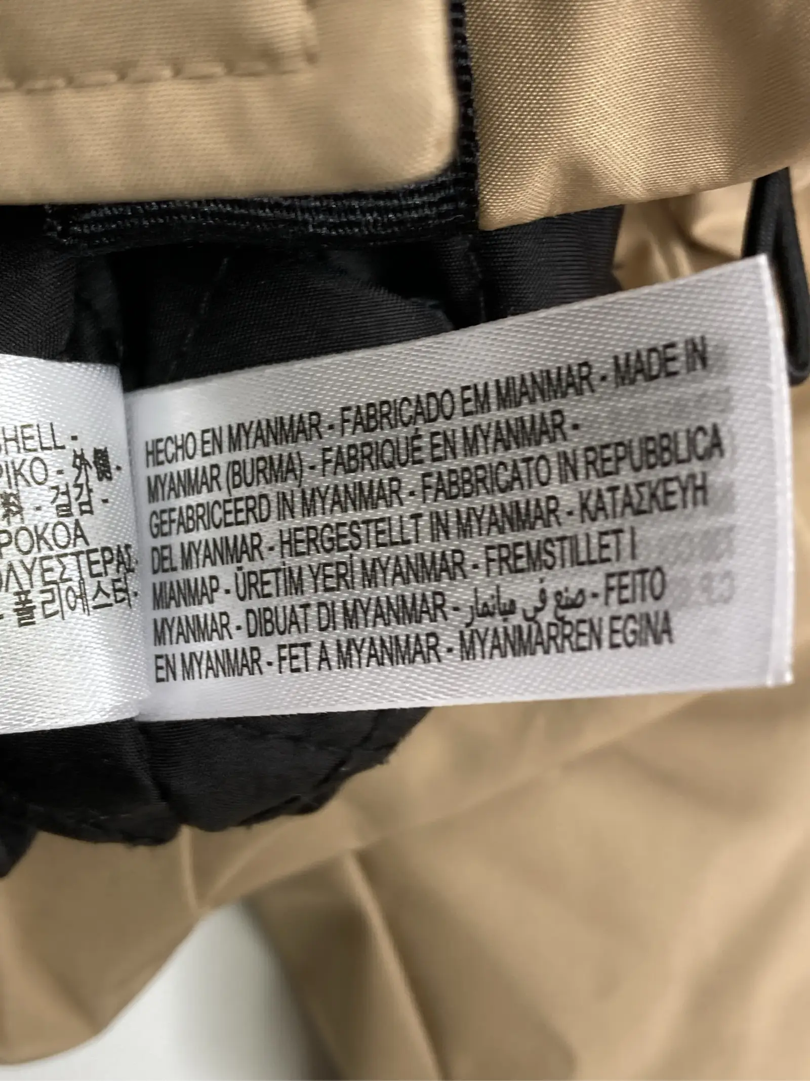 https://r2-worker.digdig.jp/product/e7a179b8-8fd1-4501-b9ba-c00e59af0a38/e9ee719d-ab38-49b4-8960-2c34fcadb1ba