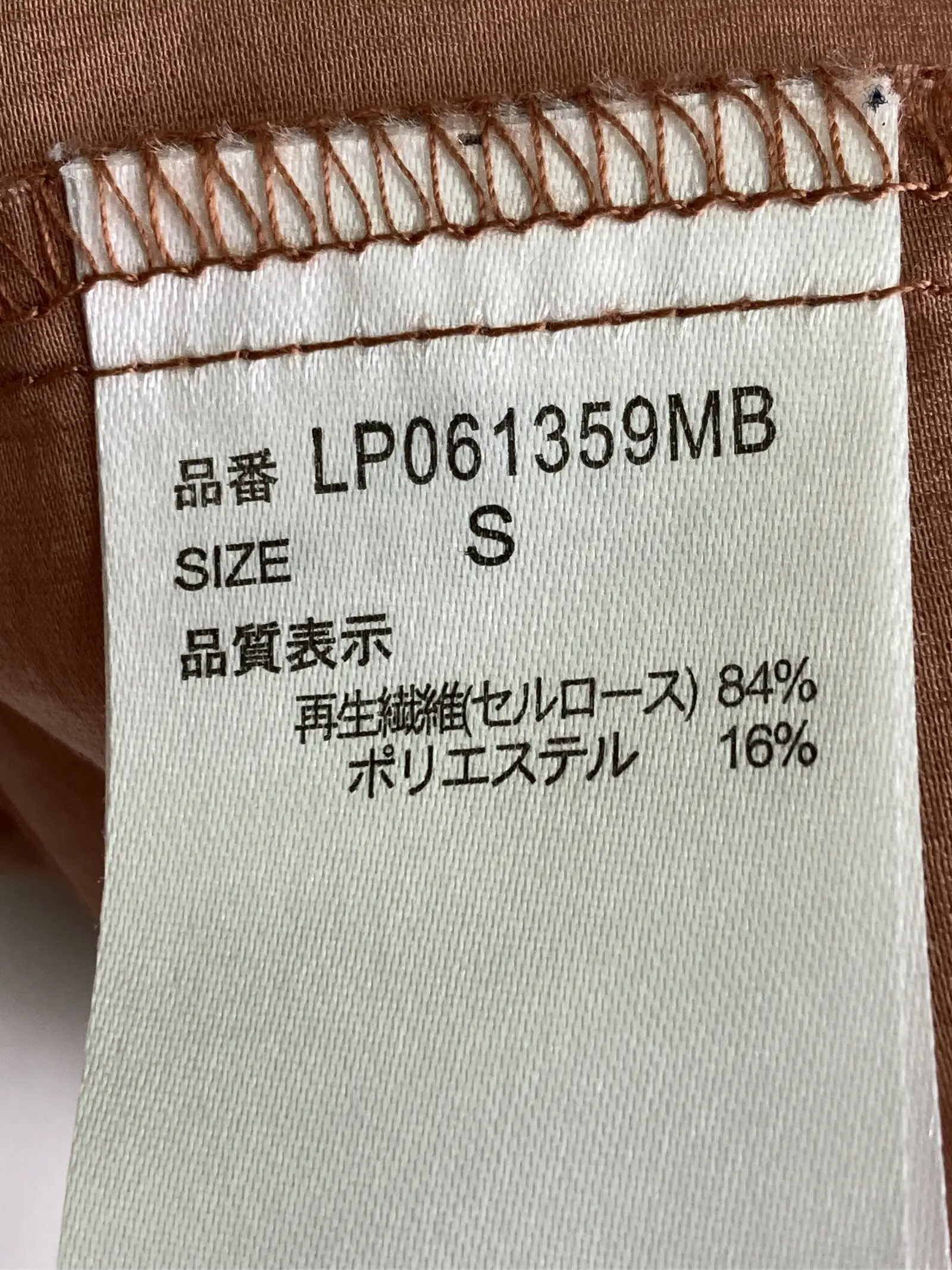 https://r2-worker.digdig.jp/product/e7a1ed2a-b081-4881-9f8d-d3c9af47b032/e826a074-b493-488e-a3bf-b8ffc6ce5e89