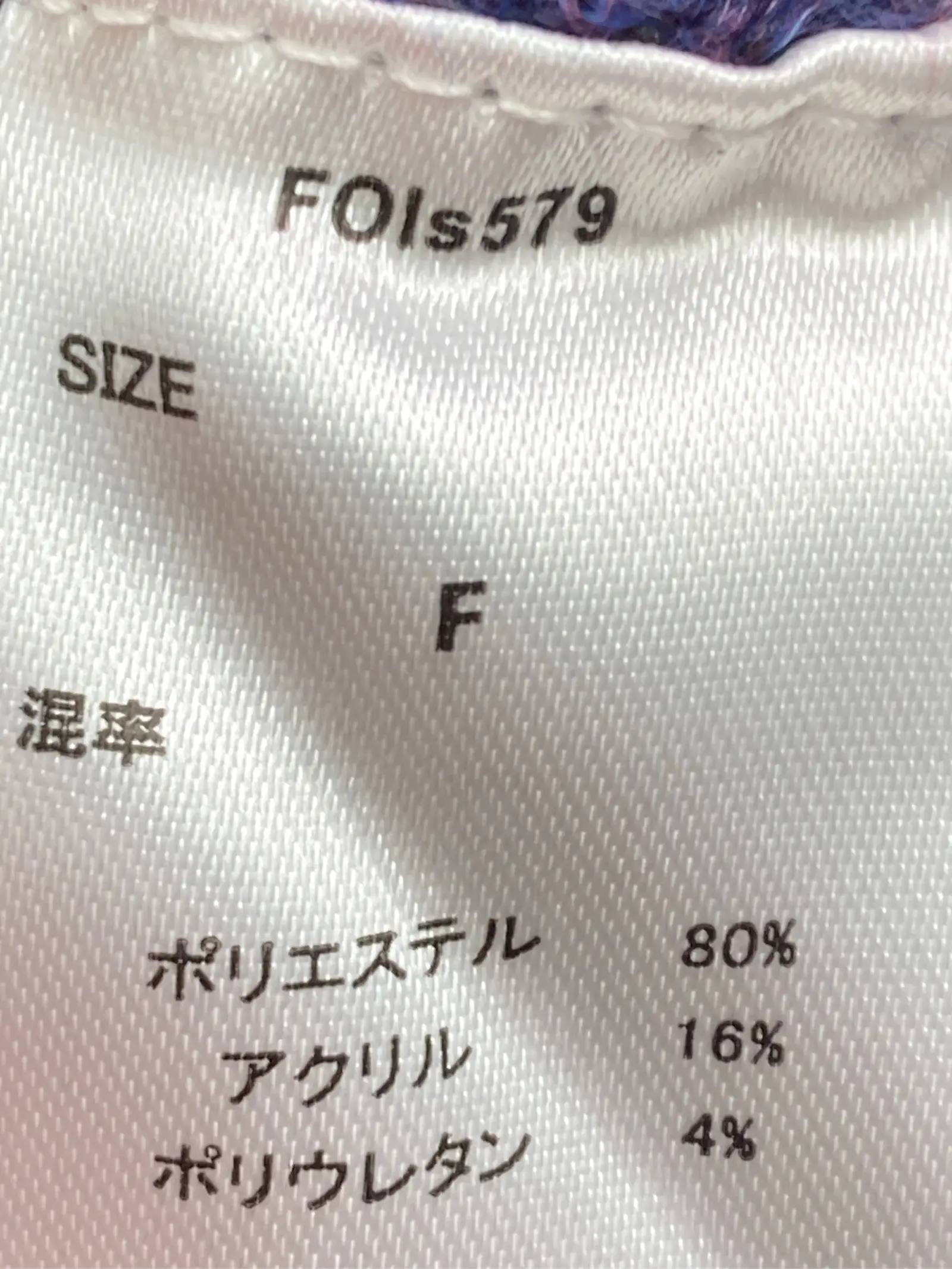 https://r2-worker.digdig.jp/product/e7a5191a-0345-403a-a613-985a9f91a6ca/037076ac-67b1-41f2-9e17-3db9648dff3d