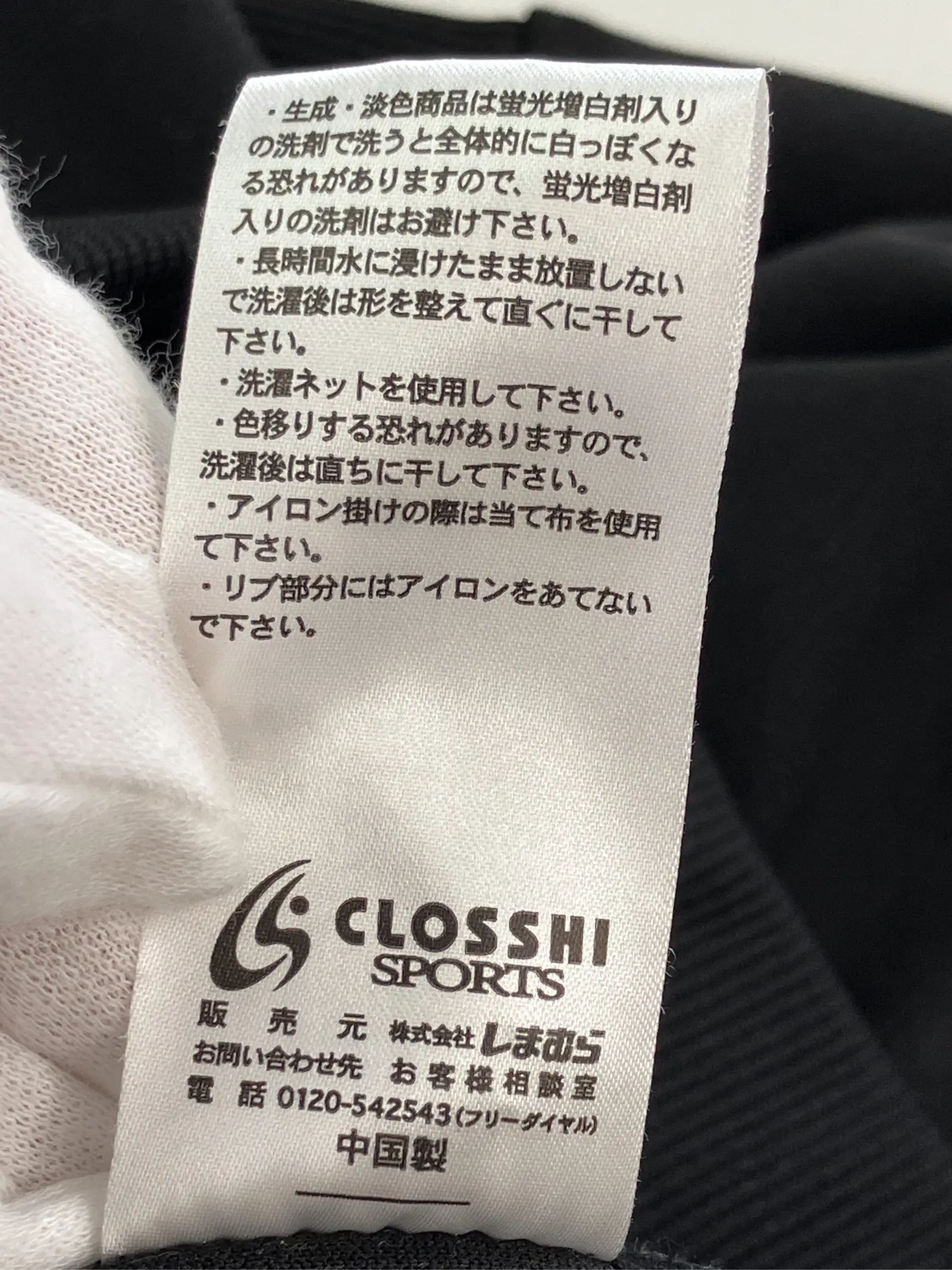 https://r2-worker.digdig.jp/product/e7a60d7e-9b08-49cc-b125-a641c3a72900/17580515-5be0-4389-b9b2-3bf5cd7b4ecc