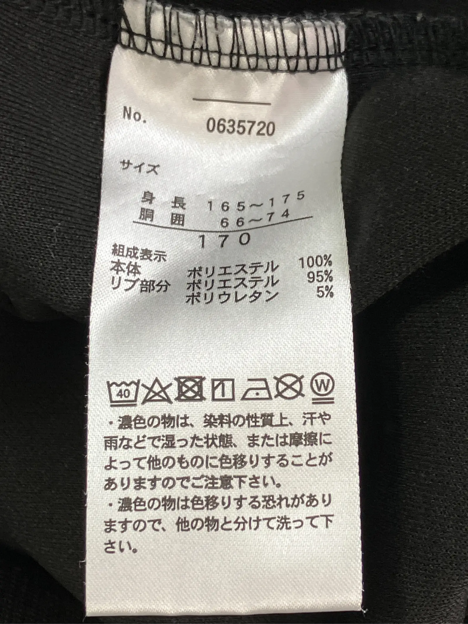 https://r2-worker.digdig.jp/product/e7a60d7e-9b08-49cc-b125-a641c3a72900/fc6bccd6-839f-4dc5-a2db-d165e16ccf54