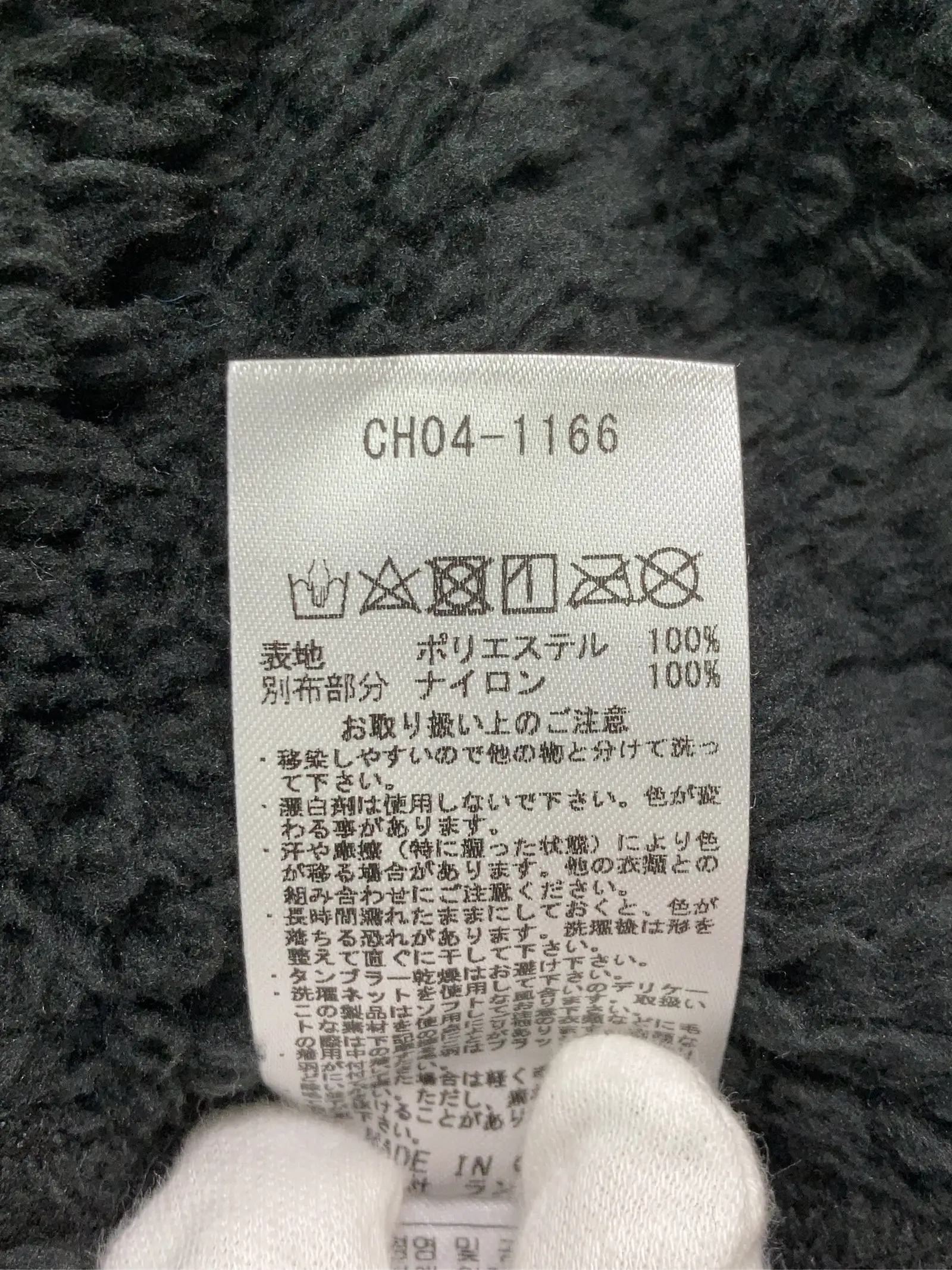 https://r2-worker.digdig.jp/product/e7a796ae-6159-483b-bb15-6bdb64cd1a62/04a359c6-98d5-44f2-aa0b-de503a4a6180