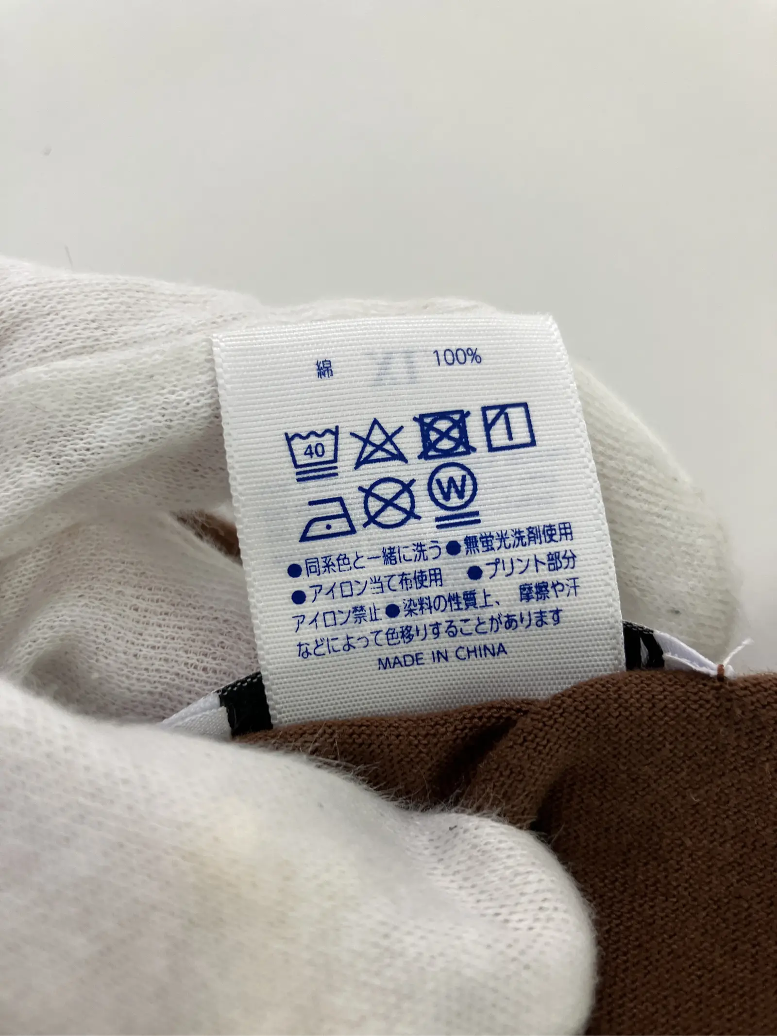 https://r2-worker.digdig.jp/product/e7a7e848-c965-403f-af5d-f963a7435bb5/7c9e425d-2c87-4766-b345-89929afe0edb