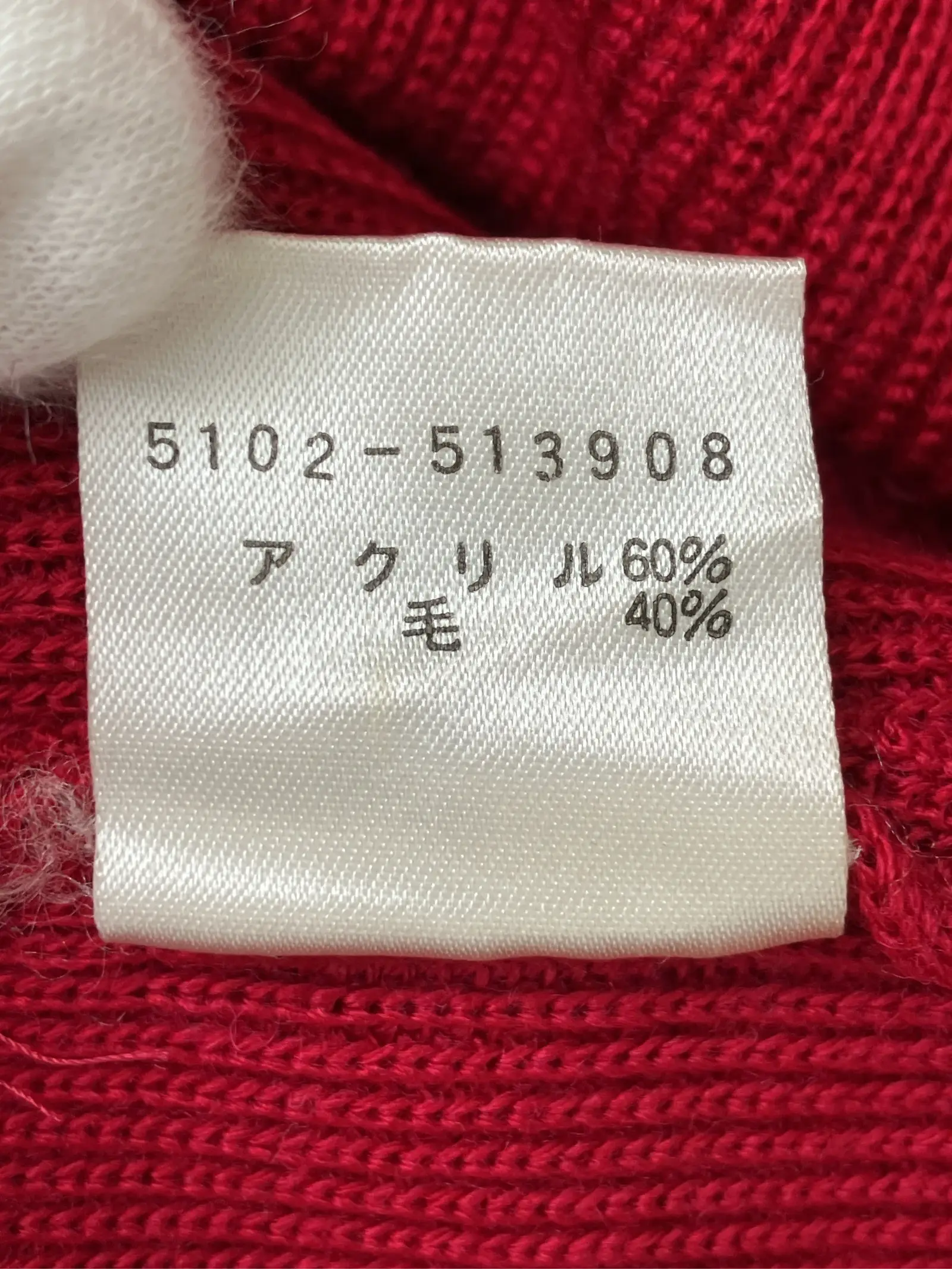 https://r2-worker.digdig.jp/product/e7ab2962-13fd-4fa7-9638-82225fd1116d/f3199b77-783d-4f56-87e2-de0d6f4ba369
