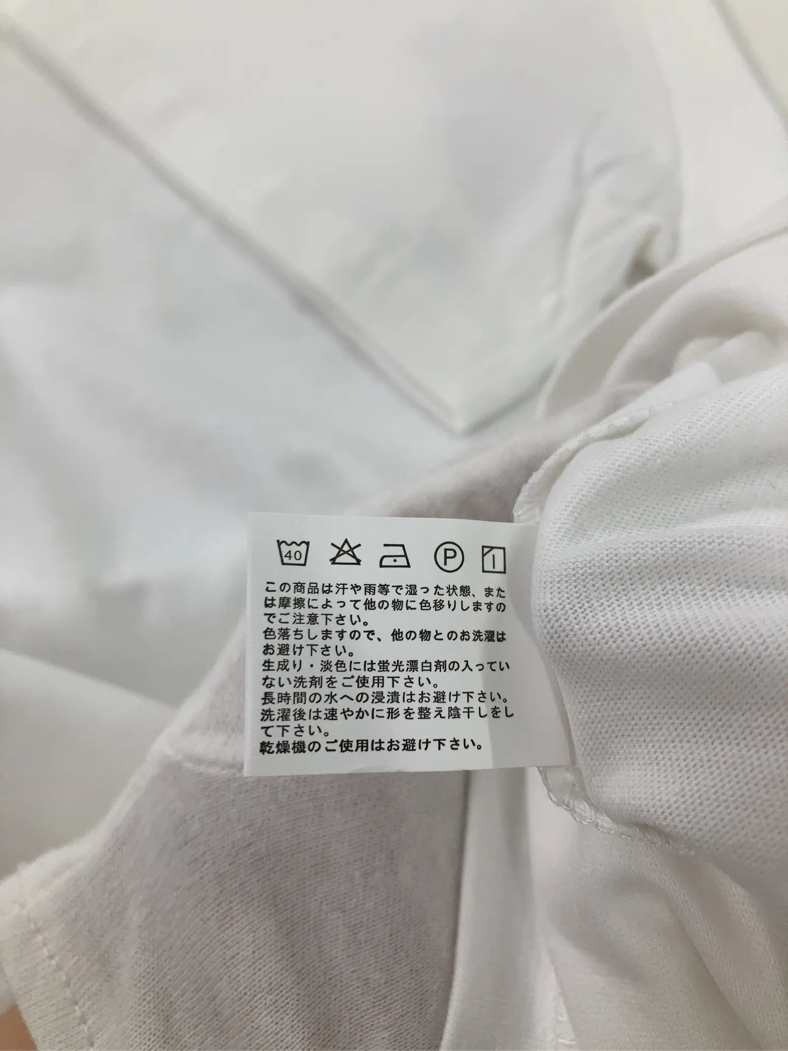 https://r2-worker.digdig.jp/product/e7aba2f1-4a1b-4d9a-b76d-e0f94295540c/d26eeeff-bc3e-4b99-a361-90bafea2bd9a