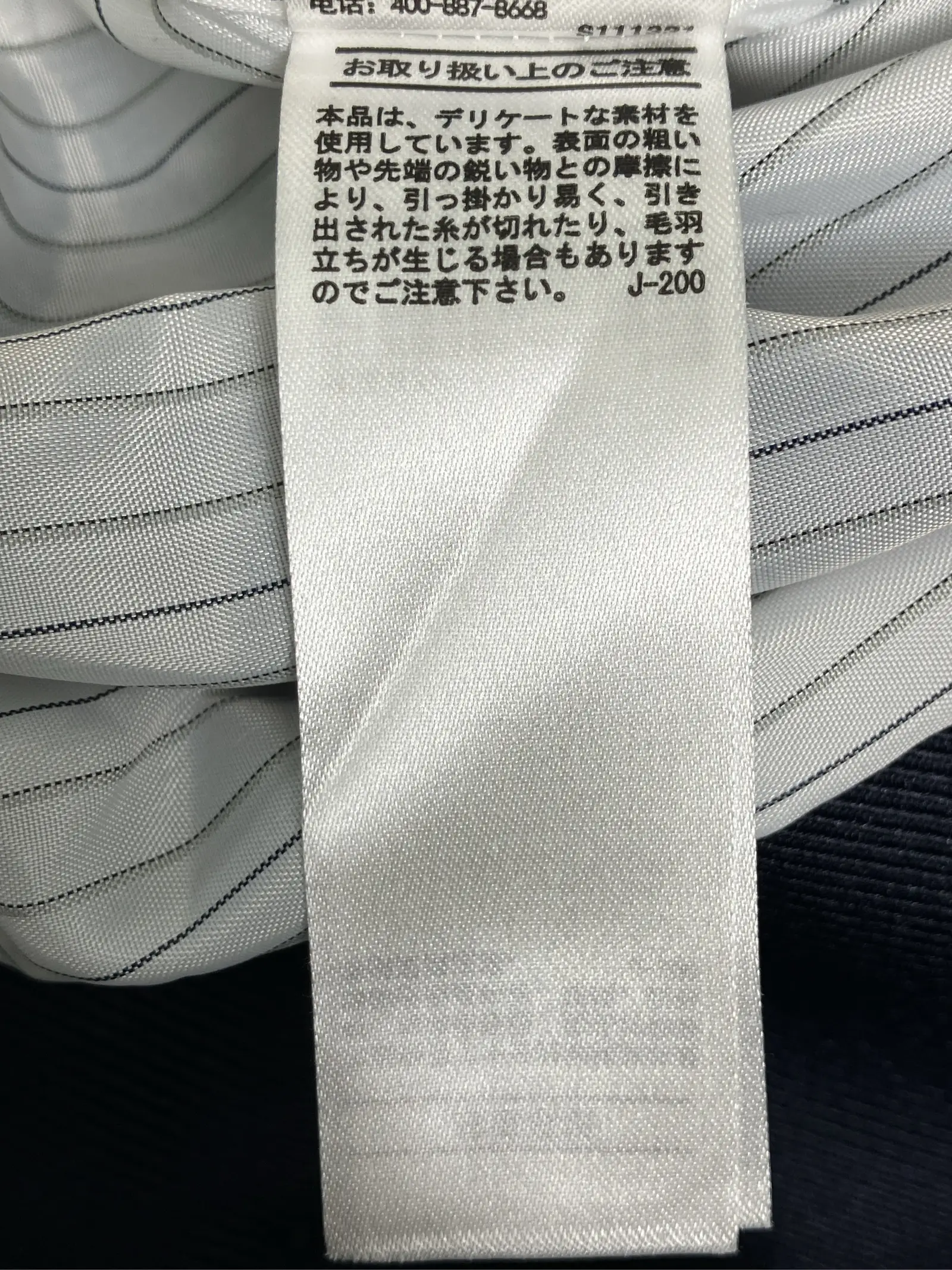 https://r2-worker.digdig.jp/product/e7b19ead-12b7-4252-be27-22a504e4efde/58cec871-735d-4f0d-8171-1262e0a39224