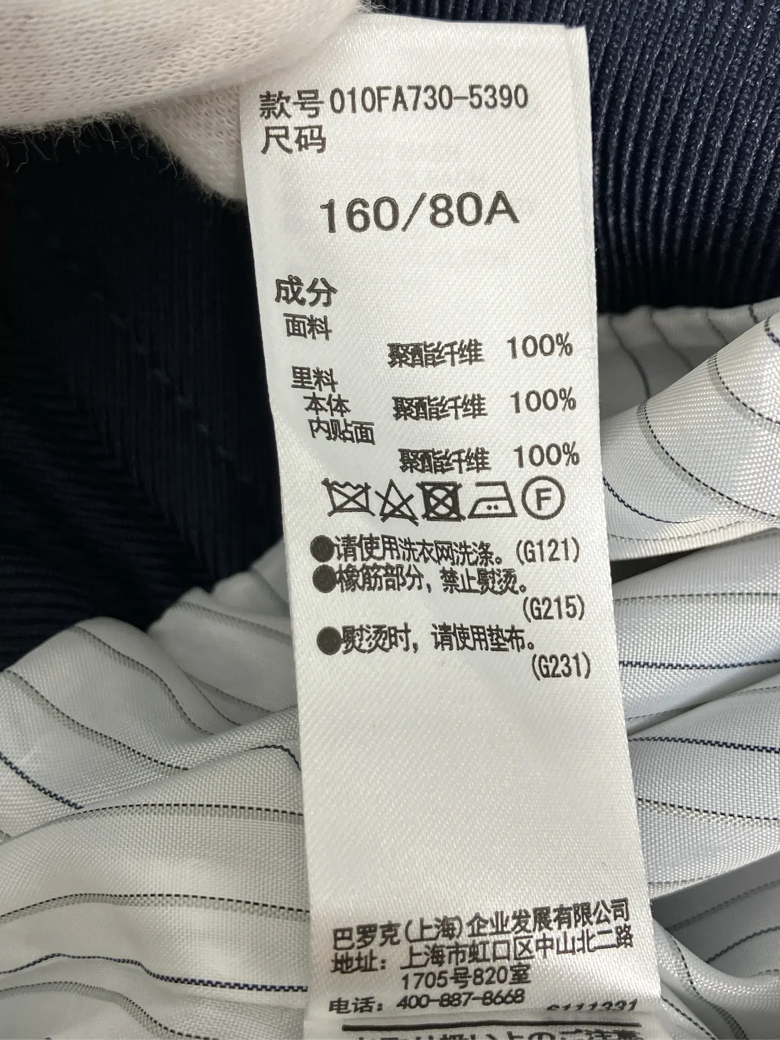 https://r2-worker.digdig.jp/product/e7b19ead-12b7-4252-be27-22a504e4efde/5a64f53d-74fa-4632-8bc3-82453ed4f941
