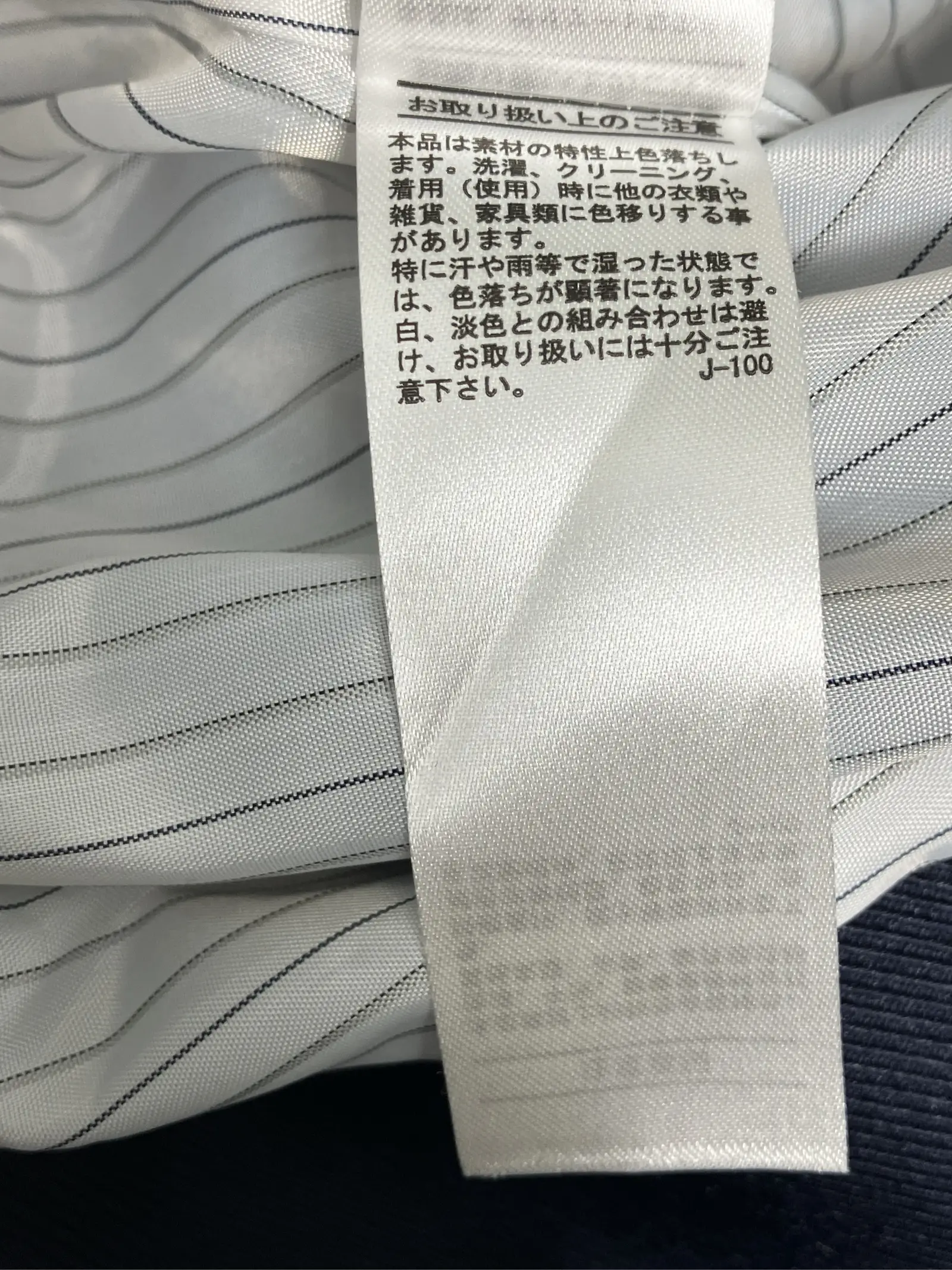 https://r2-worker.digdig.jp/product/e7b19ead-12b7-4252-be27-22a504e4efde/b15cfb52-3e0a-4c63-9b79-e84ec83e74d4