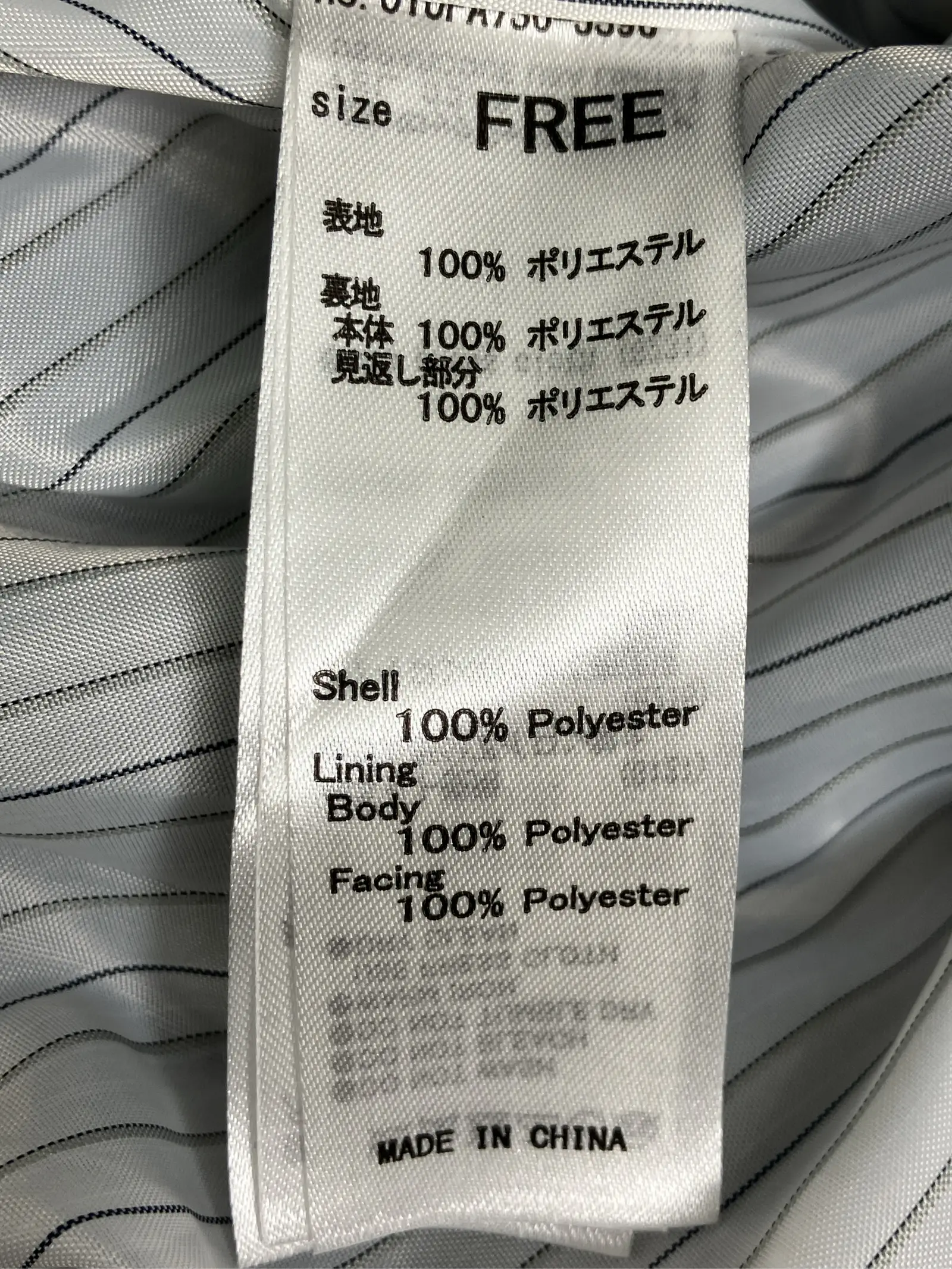 https://r2-worker.digdig.jp/product/e7b19ead-12b7-4252-be27-22a504e4efde/b2d3d524-023f-448c-bd3e-f670944b2616