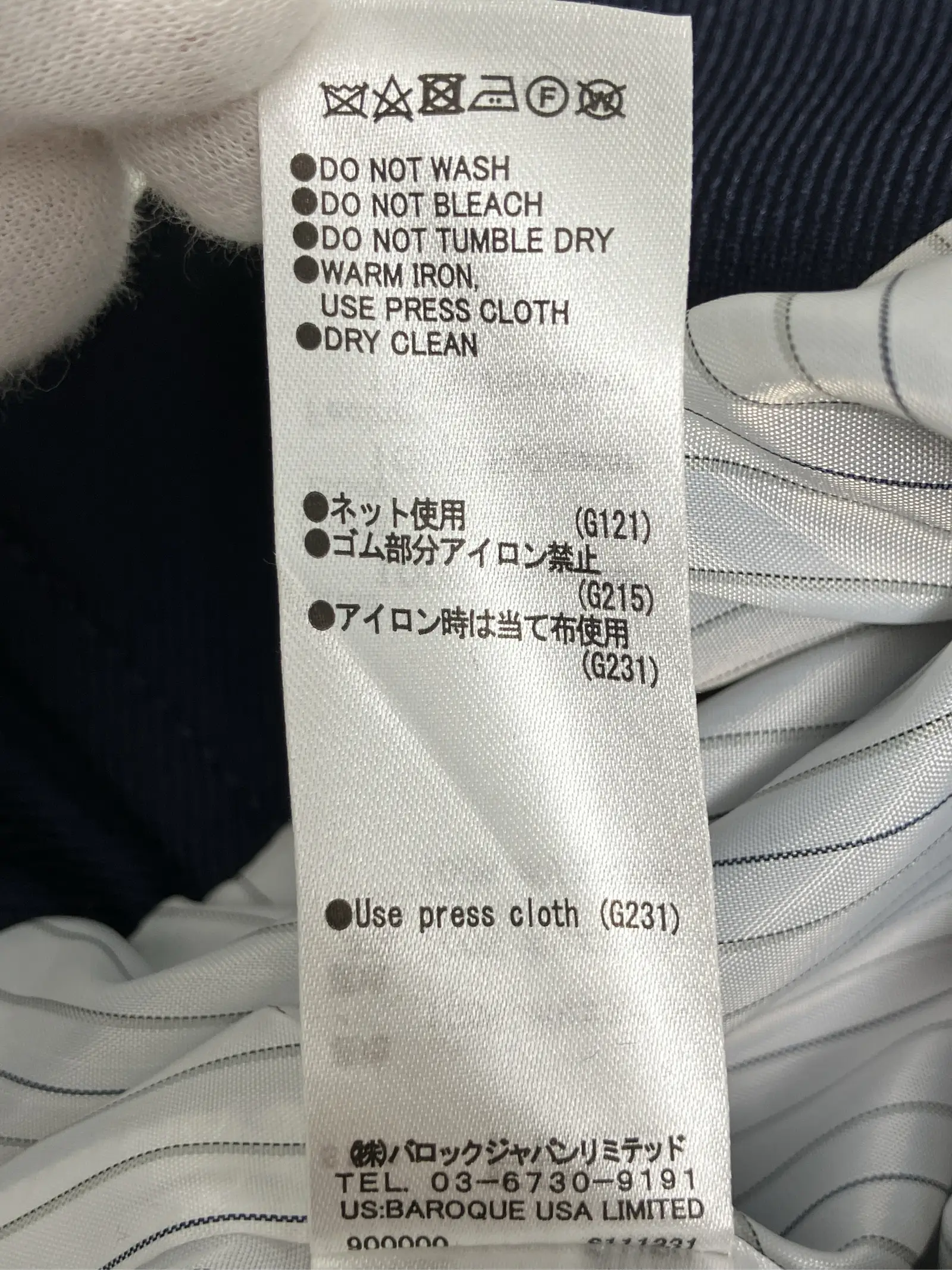 https://r2-worker.digdig.jp/product/e7b19ead-12b7-4252-be27-22a504e4efde/ee9a6360-74c0-4ed0-a743-ce219c57376f