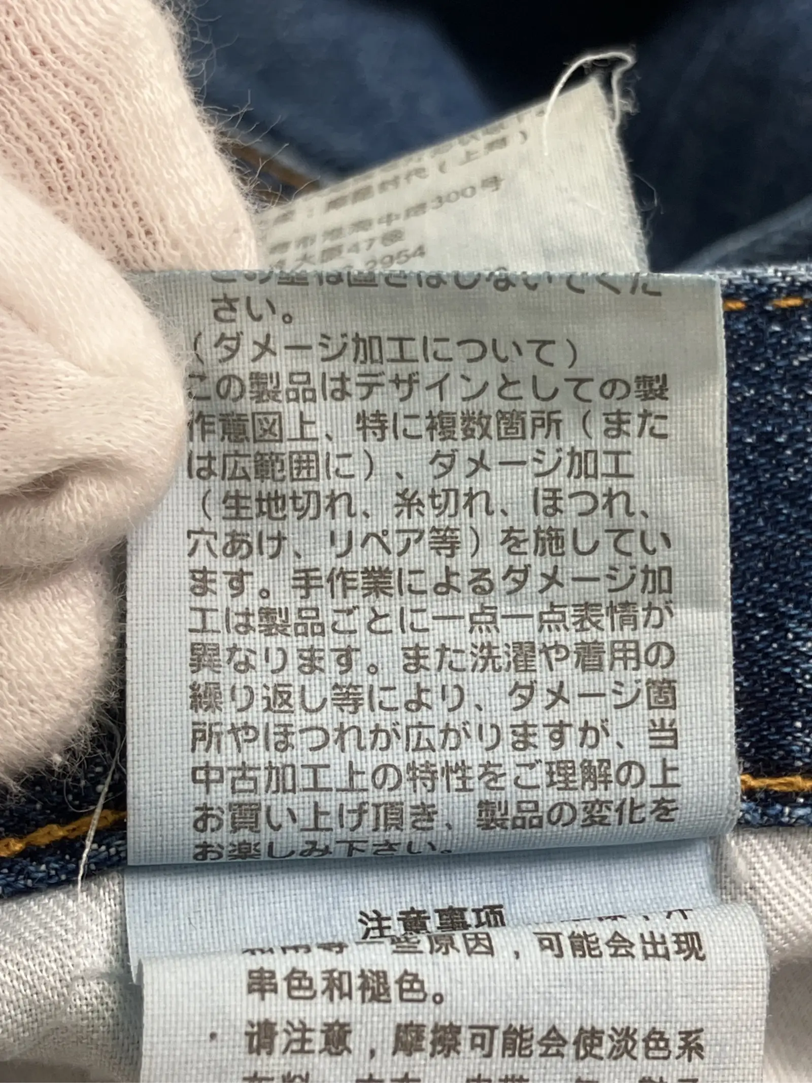 https://r2-worker.digdig.jp/product/e7b24dc9-7724-4aa7-a91d-5c9a0c3b343c/16d8ee14-a330-42ba-9068-77f7107300a6