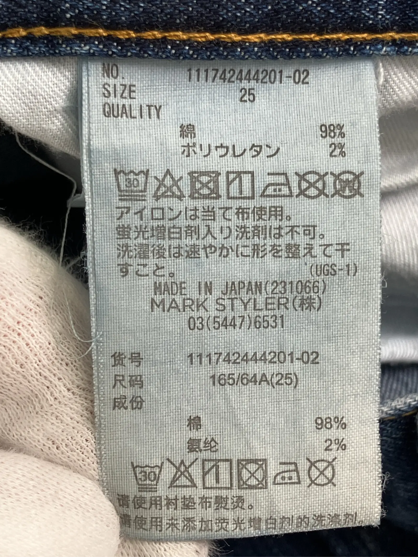 https://r2-worker.digdig.jp/product/e7b24dc9-7724-4aa7-a91d-5c9a0c3b343c/5021e640-5d4f-4d06-9f21-44124a2c87a4