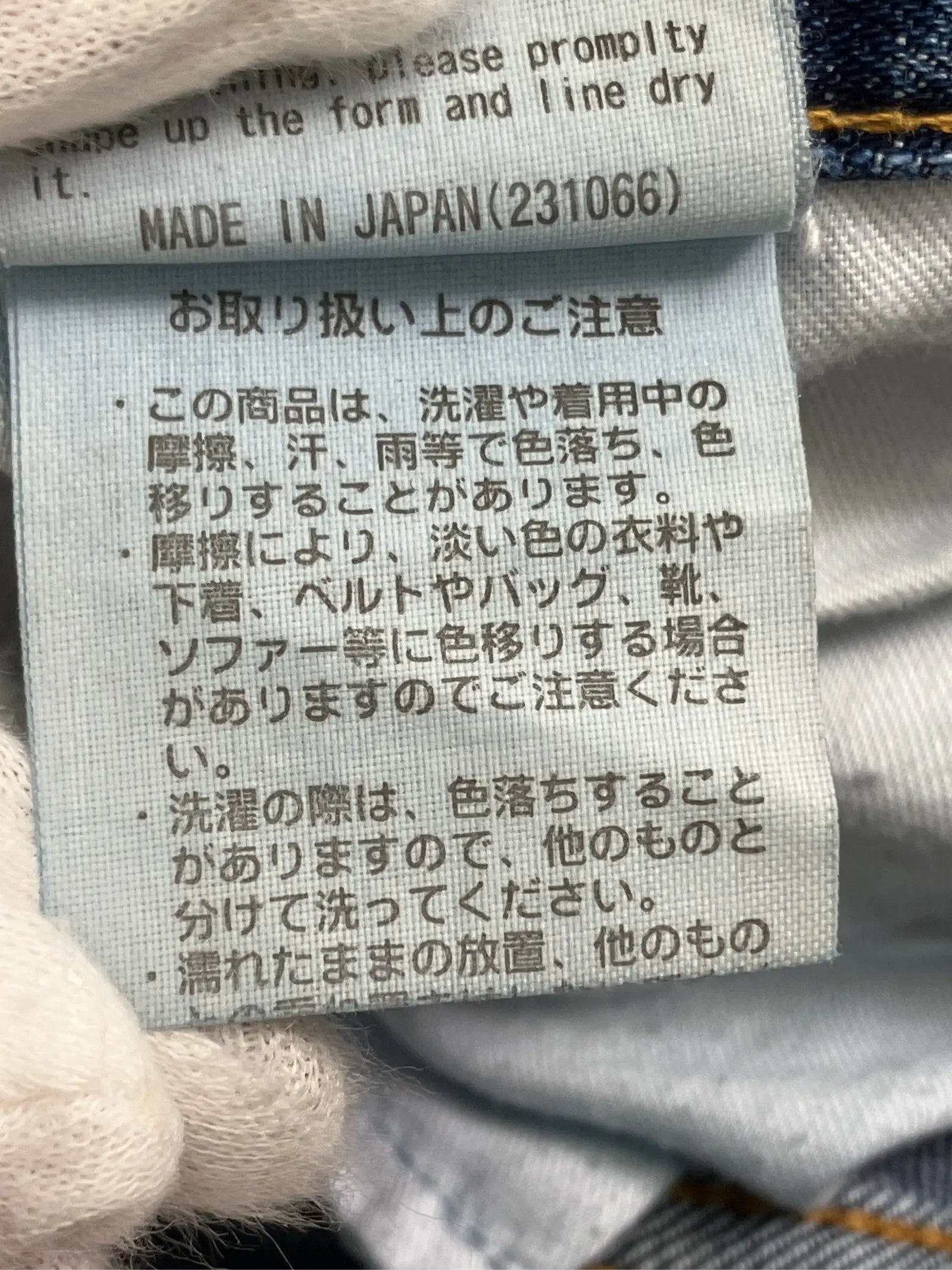 https://r2-worker.digdig.jp/product/e7b24dc9-7724-4aa7-a91d-5c9a0c3b343c/9a338f6c-4a8f-4b73-b7d6-8a6458231ba8