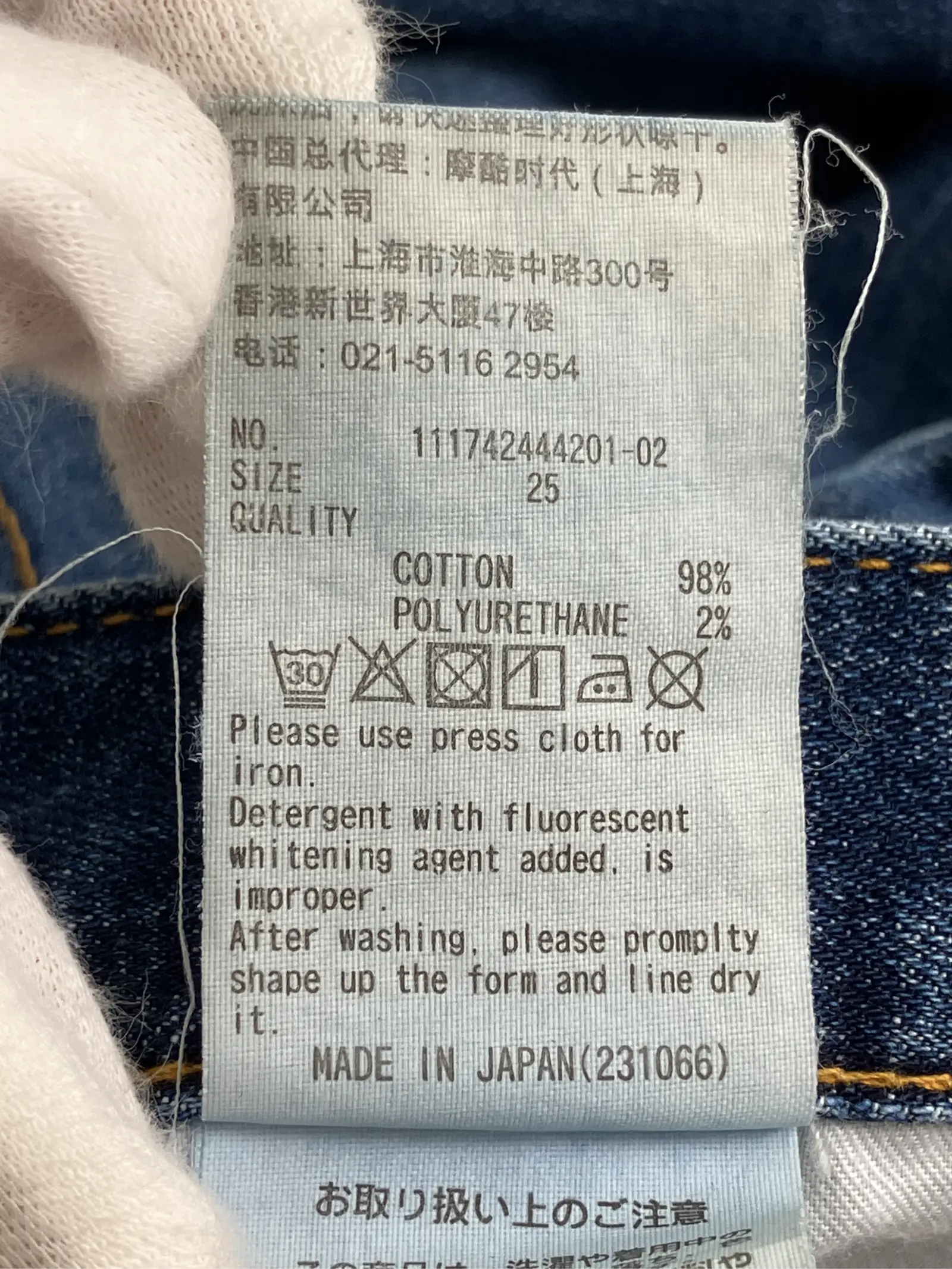 https://r2-worker.digdig.jp/product/e7b24dc9-7724-4aa7-a91d-5c9a0c3b343c/9a740066-252b-48ce-b7d2-d89b2b869f5d