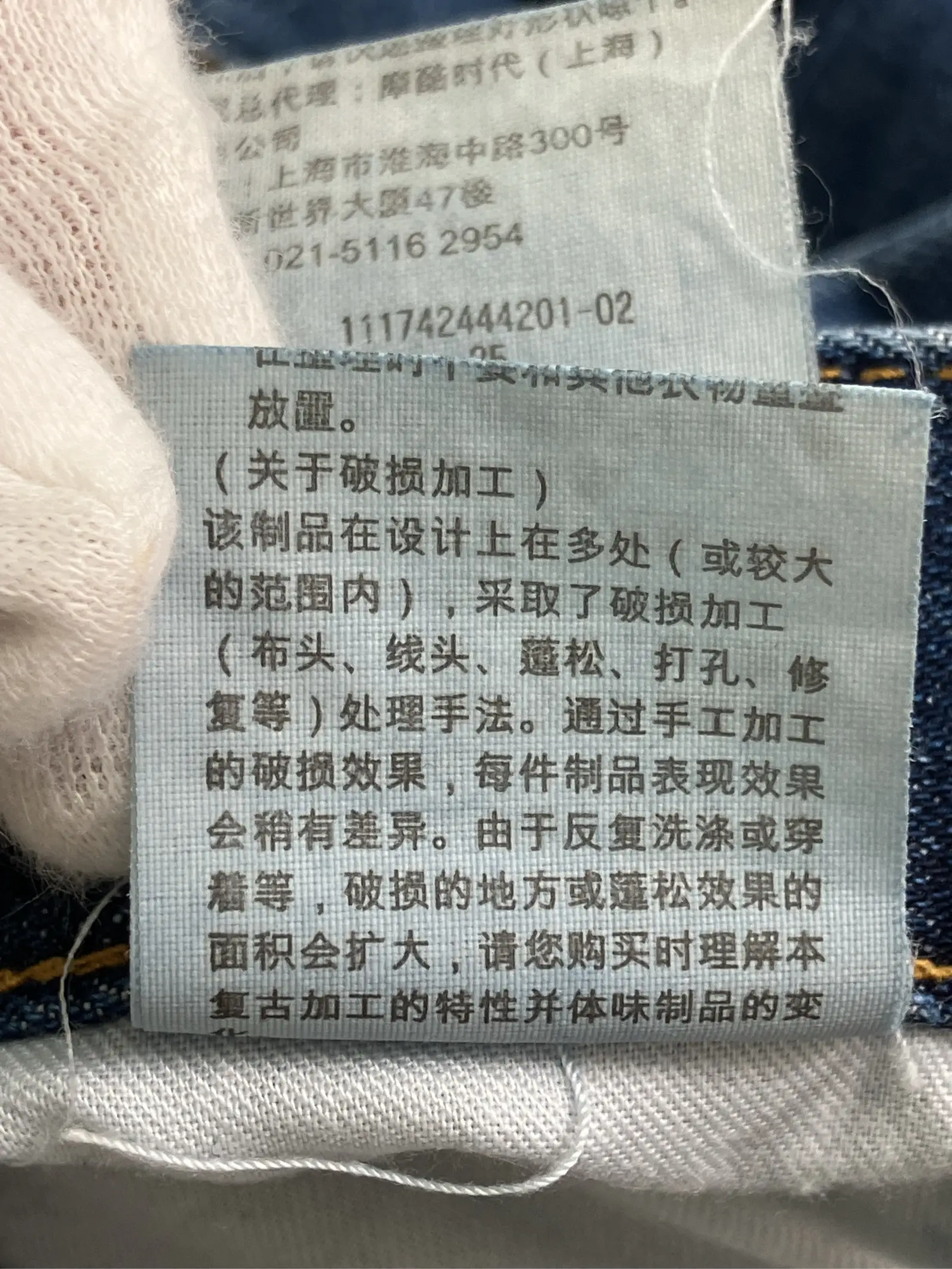 https://r2-worker.digdig.jp/product/e7b24dc9-7724-4aa7-a91d-5c9a0c3b343c/cfebdb6b-804b-4843-aa32-aa544643f38b