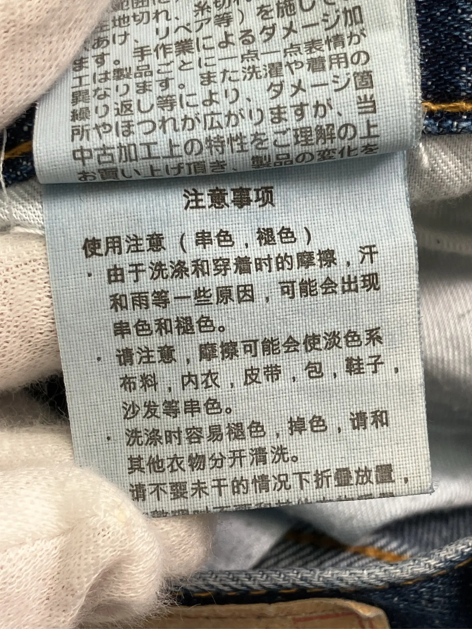 https://r2-worker.digdig.jp/product/e7b24dc9-7724-4aa7-a91d-5c9a0c3b343c/dbefe7c0-30bf-4938-b376-2312f78713ca