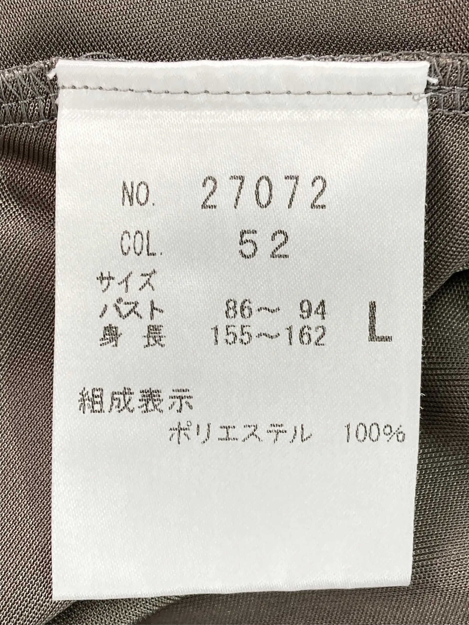 https://r2-worker.digdig.jp/product/e7b2f23a-20ba-4b3e-a6e2-cb81154fb354/0c25d2df-e1fa-4792-9334-fa3c619033c7