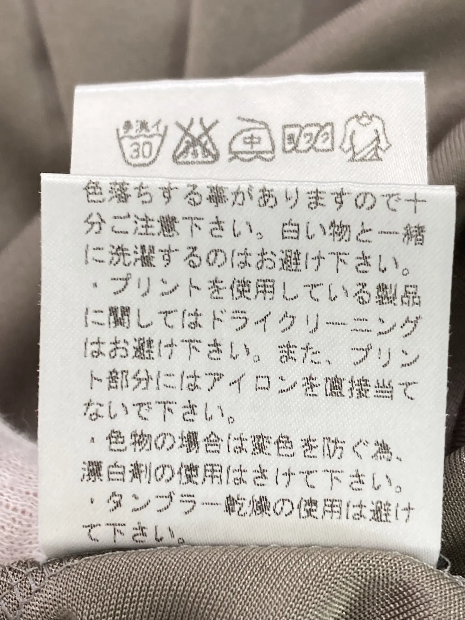 https://r2-worker.digdig.jp/product/e7b2f23a-20ba-4b3e-a6e2-cb81154fb354/ce308480-ee8c-4b4b-8eb0-ae2599dcfb37