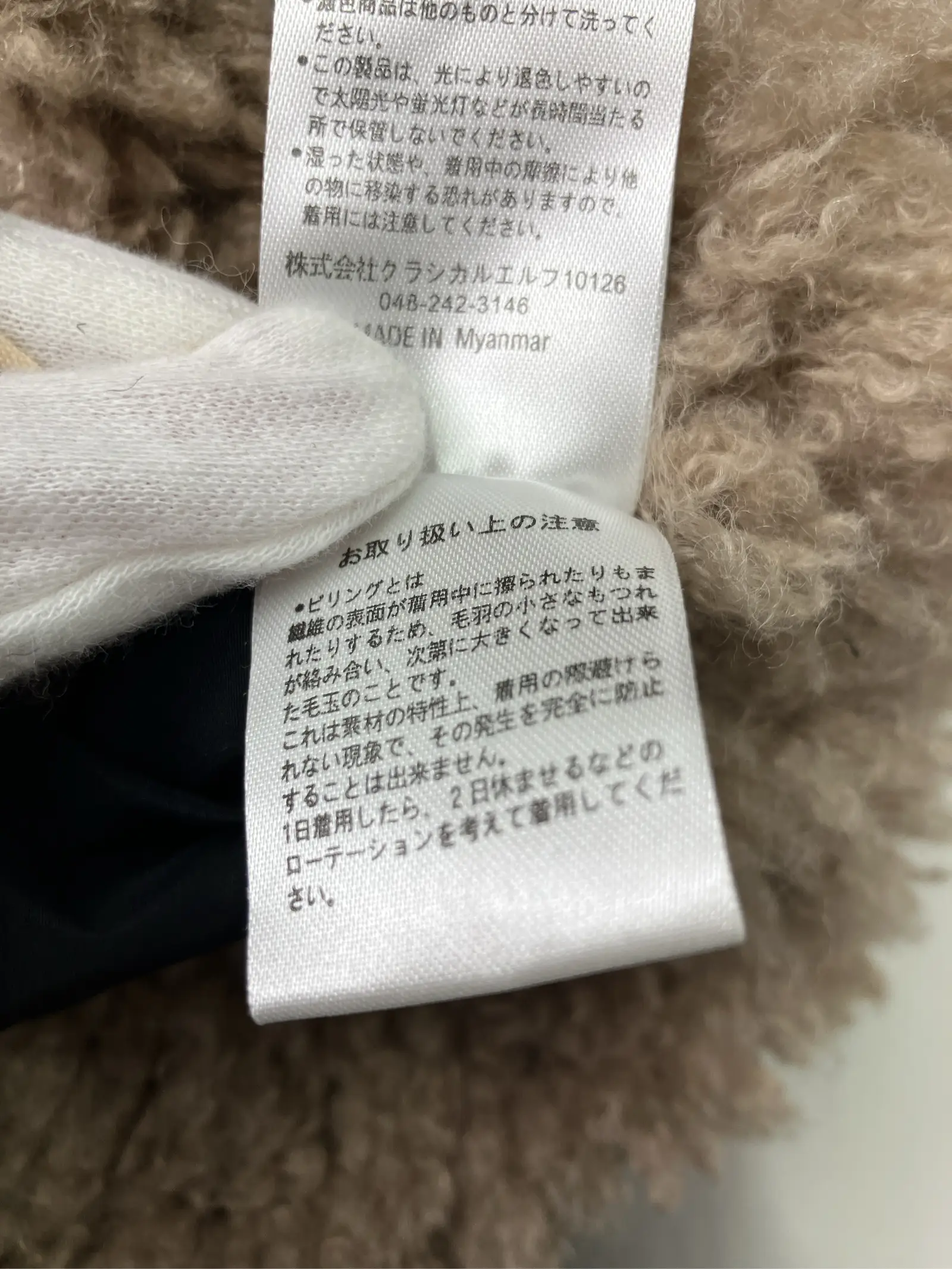https://r2-worker.digdig.jp/product/e7b343ec-8c8b-48d8-9cd0-0c1f1c8eec2e/0d036fc4-4208-46aa-8044-3e61b5070105