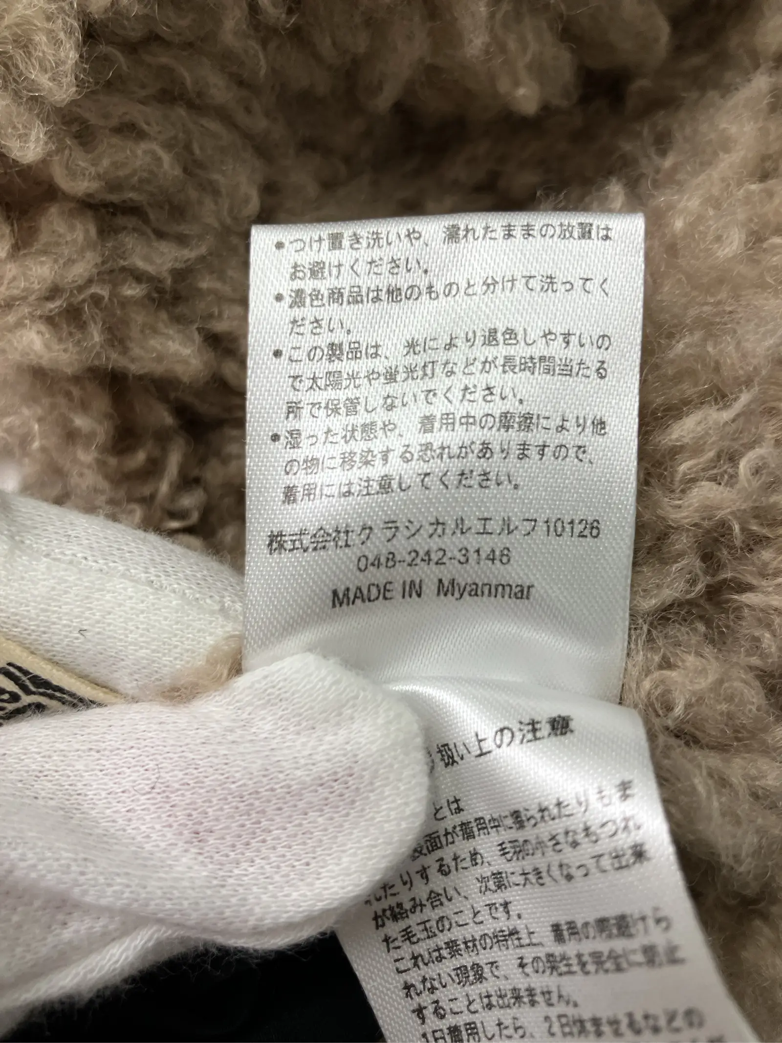 https://r2-worker.digdig.jp/product/e7b343ec-8c8b-48d8-9cd0-0c1f1c8eec2e/3eeac92e-f35b-4501-a8a2-c7f5b21448aa