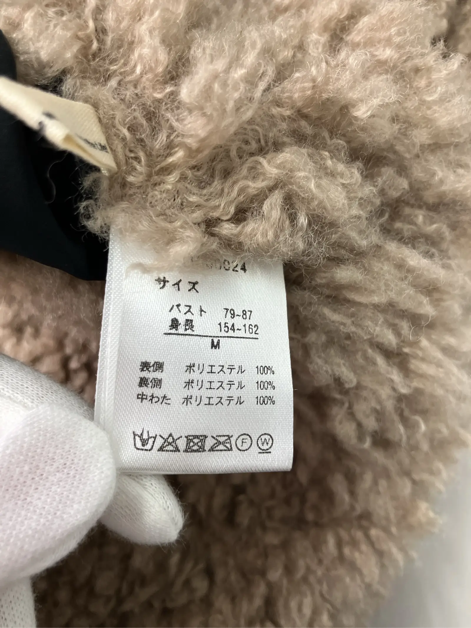 https://r2-worker.digdig.jp/product/e7b343ec-8c8b-48d8-9cd0-0c1f1c8eec2e/6be05b0f-29fc-44a3-a41e-12a4f585f480