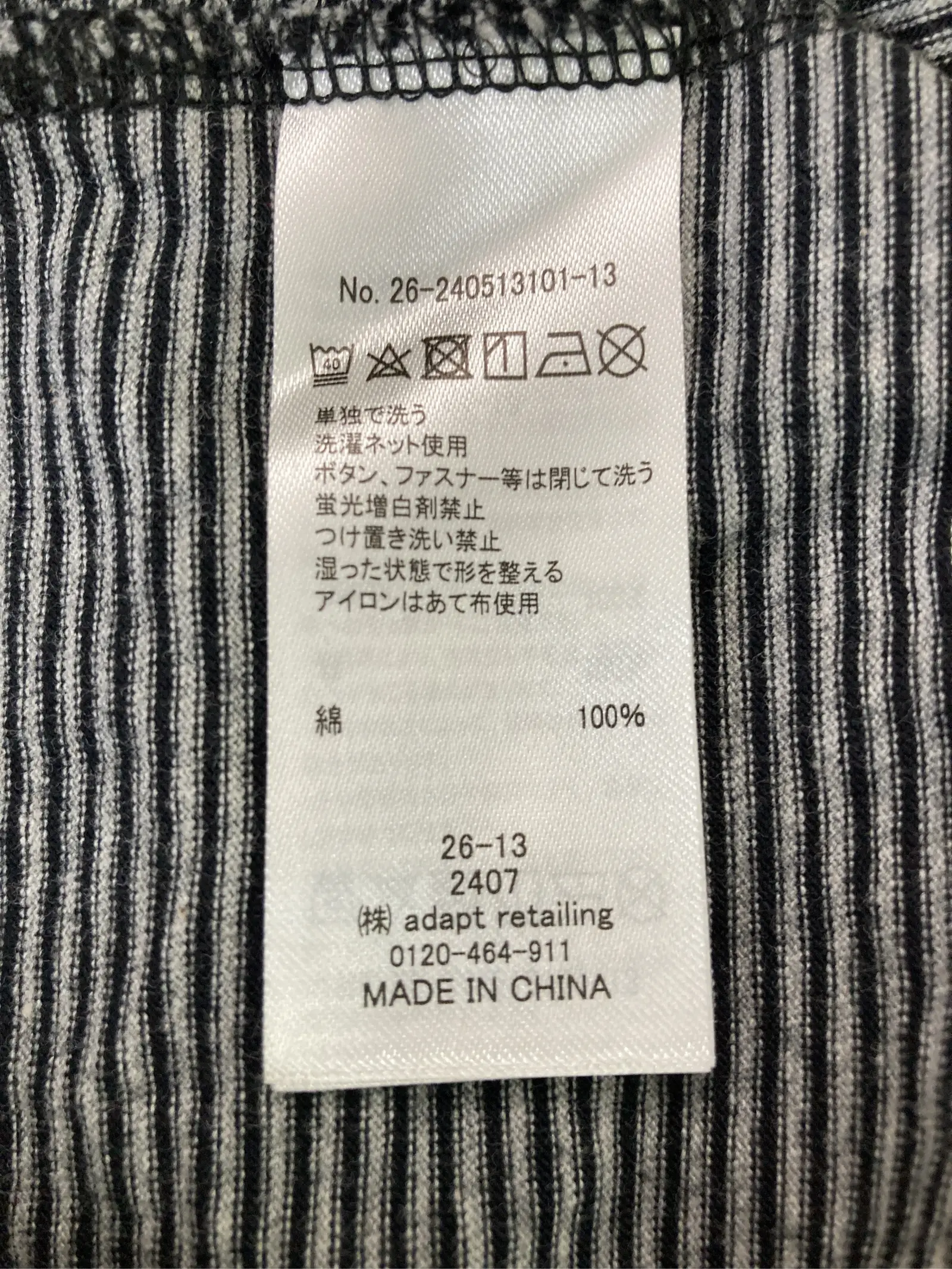 https://r2-worker.digdig.jp/product/e7b54d12-6a9a-4086-948b-bde4f7ac5d47/7b61d4e6-d311-48f2-9937-ac299f84c5a8