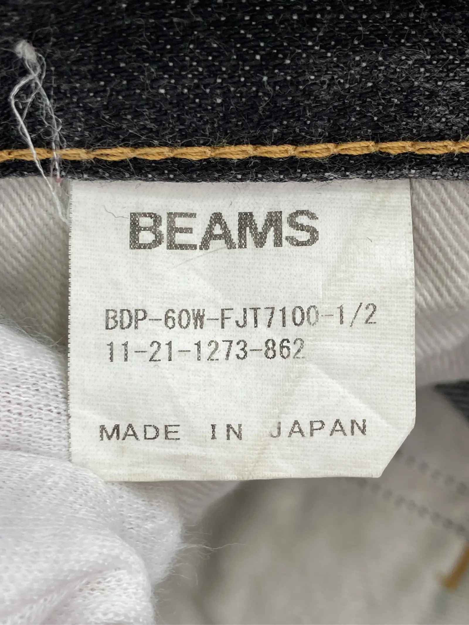 https://r2-worker.digdig.jp/product/e7b5cc11-f809-475c-bc1e-3c6978f8a854/9cfecf72-2000-48f5-a2ab-c00e5d1f9a81