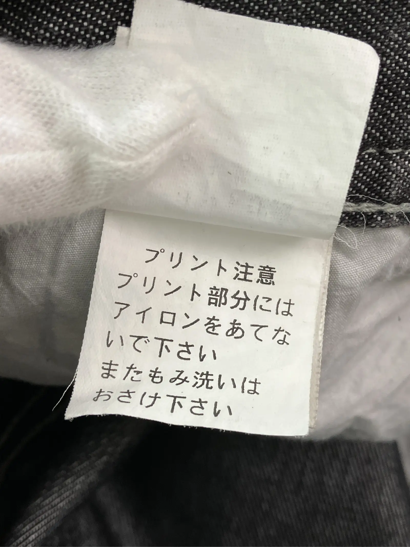 https://r2-worker.digdig.jp/product/e7b790b2-74bc-4d6f-8801-494c3957fc7b/6a1700a1-26b9-4711-b9b0-392a0bd1a2f9