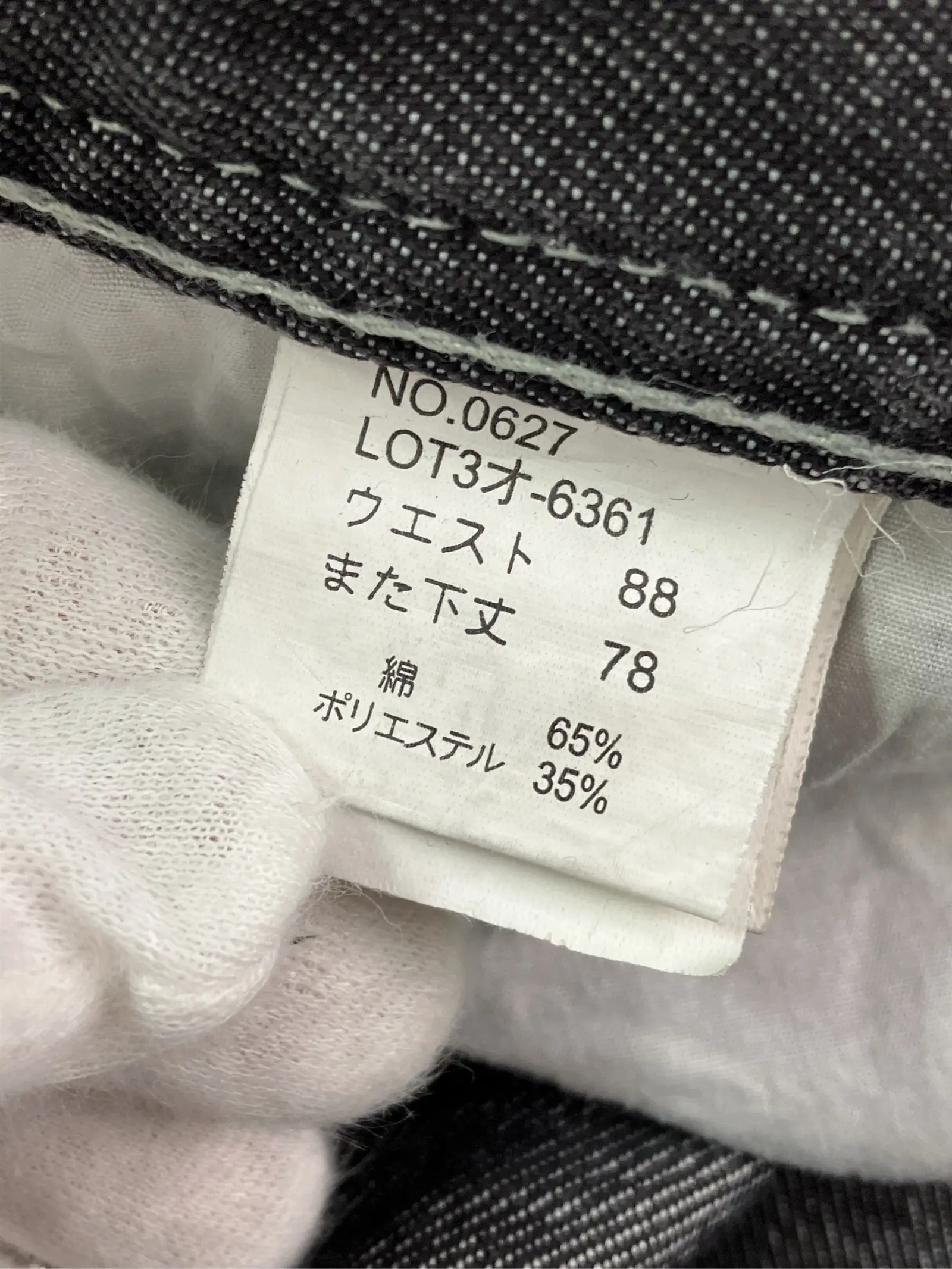 https://r2-worker.digdig.jp/product/e7b790b2-74bc-4d6f-8801-494c3957fc7b/97799603-1eca-43c3-a3bf-4c64b409de99