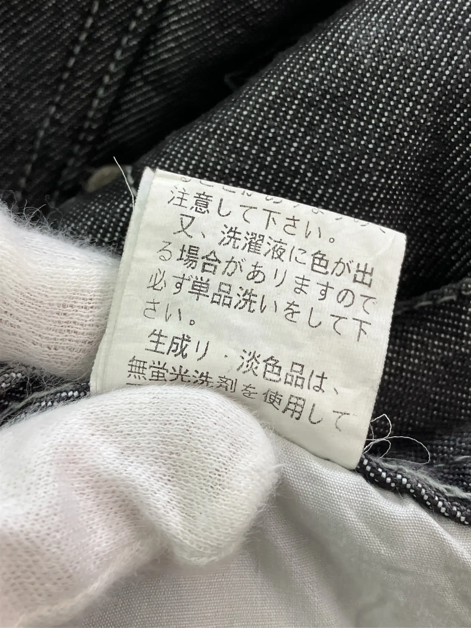 https://r2-worker.digdig.jp/product/e7b790b2-74bc-4d6f-8801-494c3957fc7b/c6850f44-167a-47f5-93e5-f3bb03a32cee