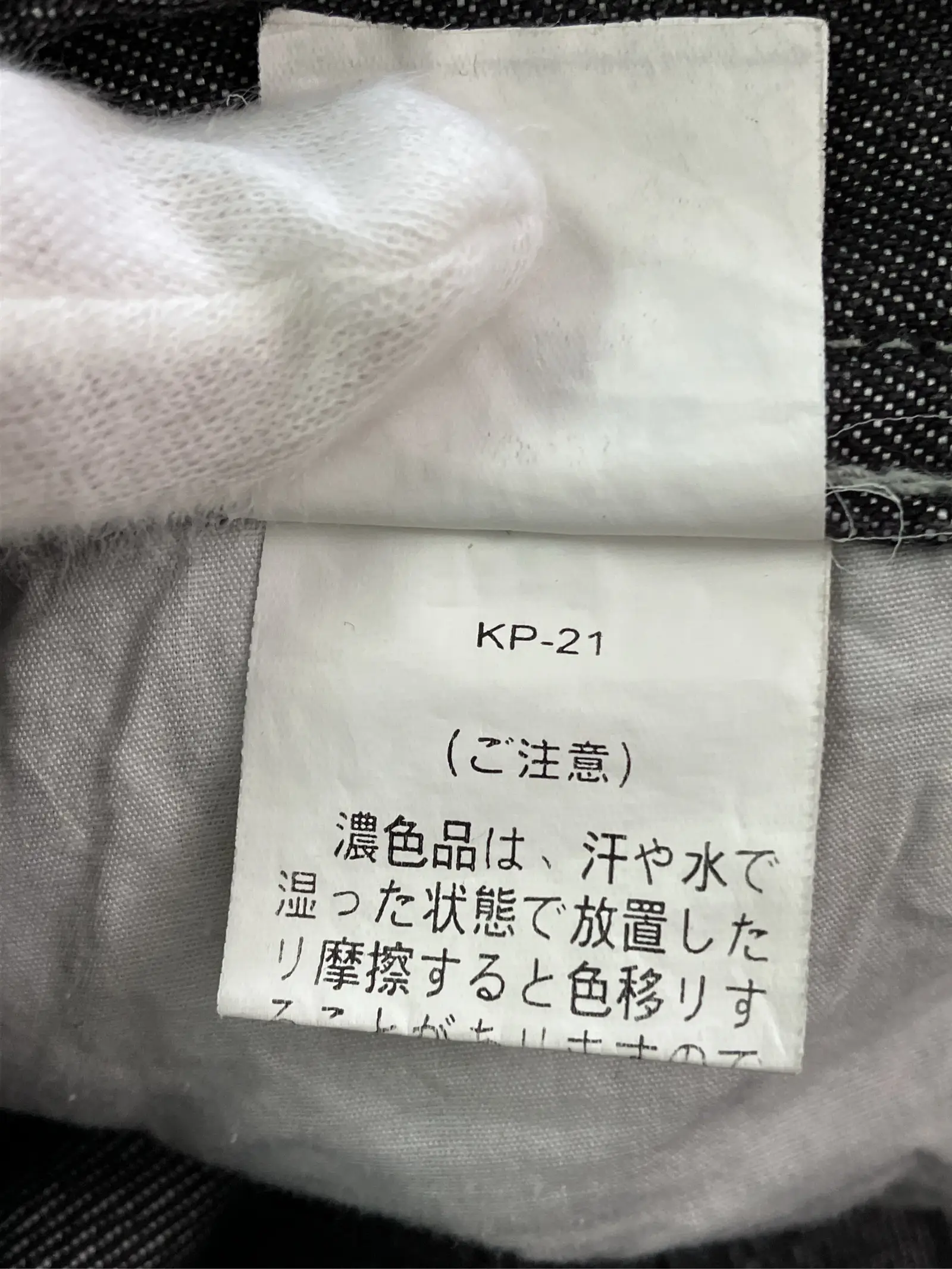 https://r2-worker.digdig.jp/product/e7b790b2-74bc-4d6f-8801-494c3957fc7b/fba4cb2b-f234-418a-bd3e-879f6672a40c