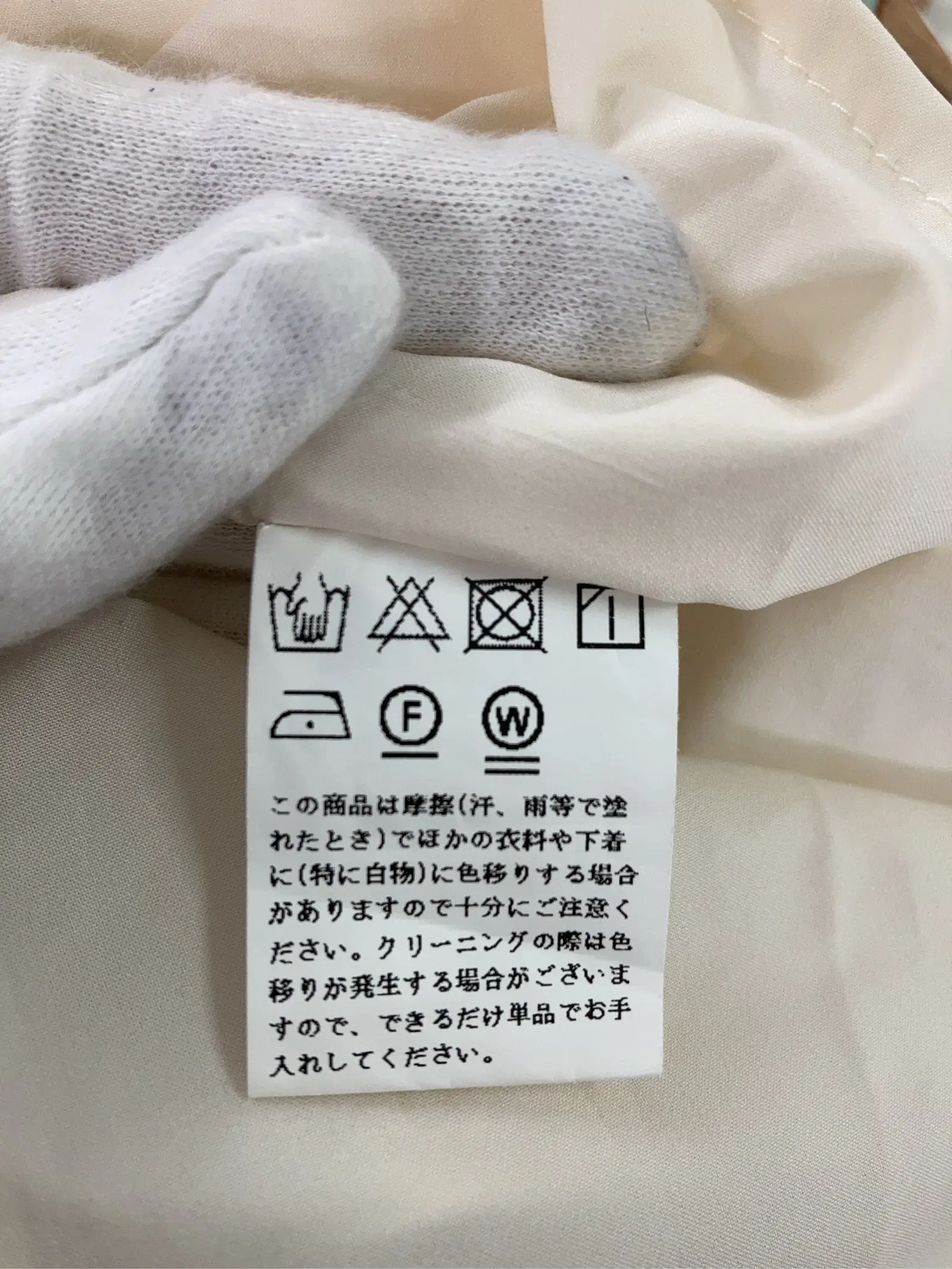 https://r2-worker.digdig.jp/product/e7b839d5-a99a-48fd-a1dd-f3d9ee071237/16d4994b-fa88-4b14-8b35-378247fa816e