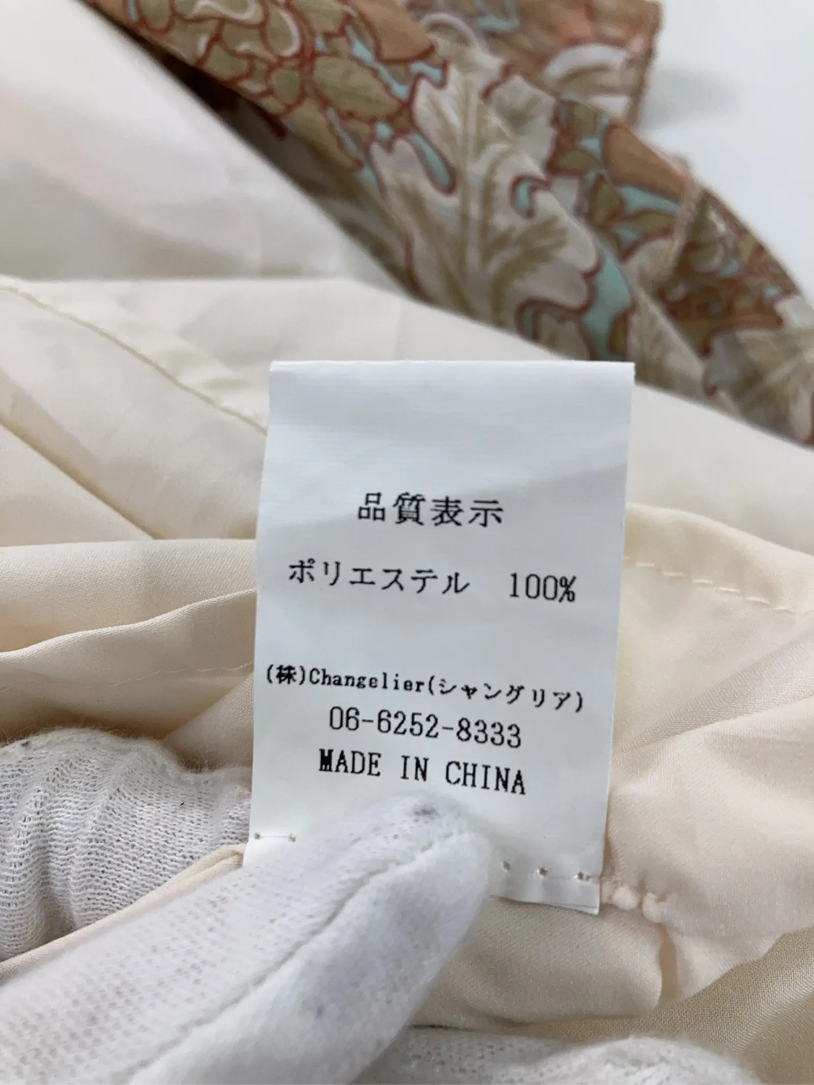https://r2-worker.digdig.jp/product/e7b839d5-a99a-48fd-a1dd-f3d9ee071237/8f0e1f29-e9dc-4f55-a226-9bac6b45d2fe