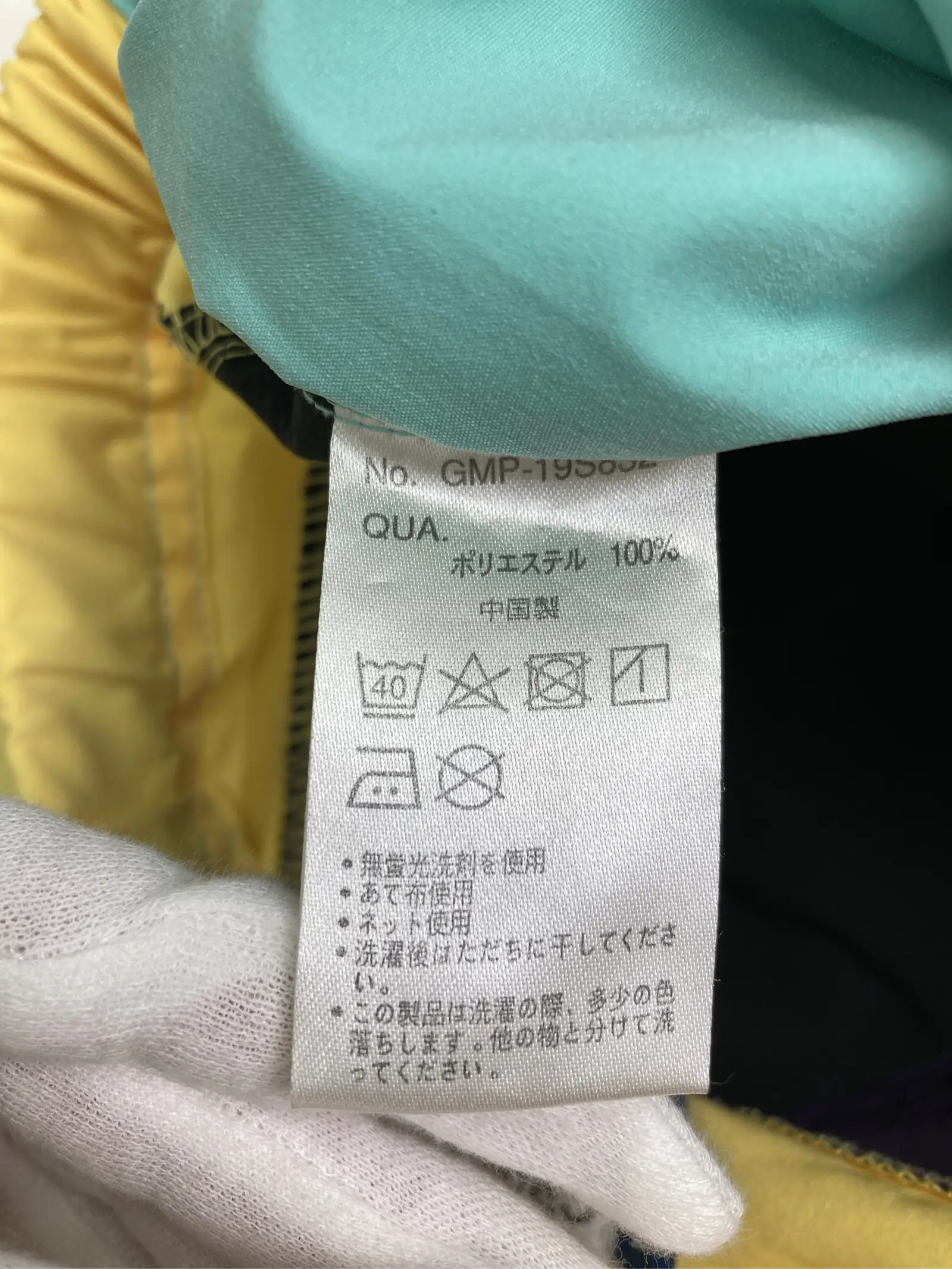 https://r2-worker.digdig.jp/product/e7b8f3f5-8358-464b-9571-d7697ae1534b/62533e0e-9323-41f1-b1b3-3d5a31cd062e