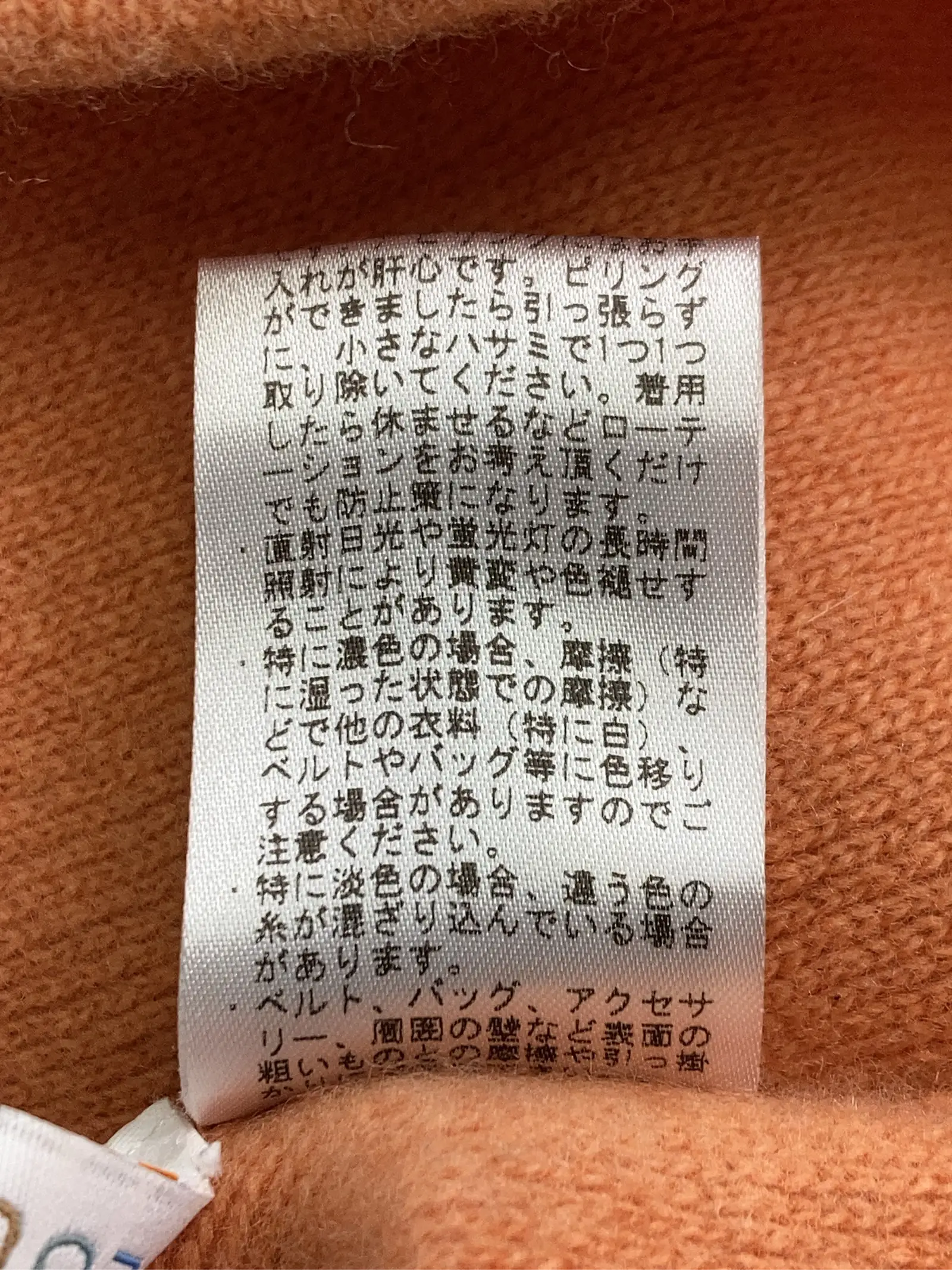 https://r2-worker.digdig.jp/product/e7b90933-fc06-46ad-8b8c-b819181c4a08/565e8f64-af5c-46b8-865e-14ae2790ee43