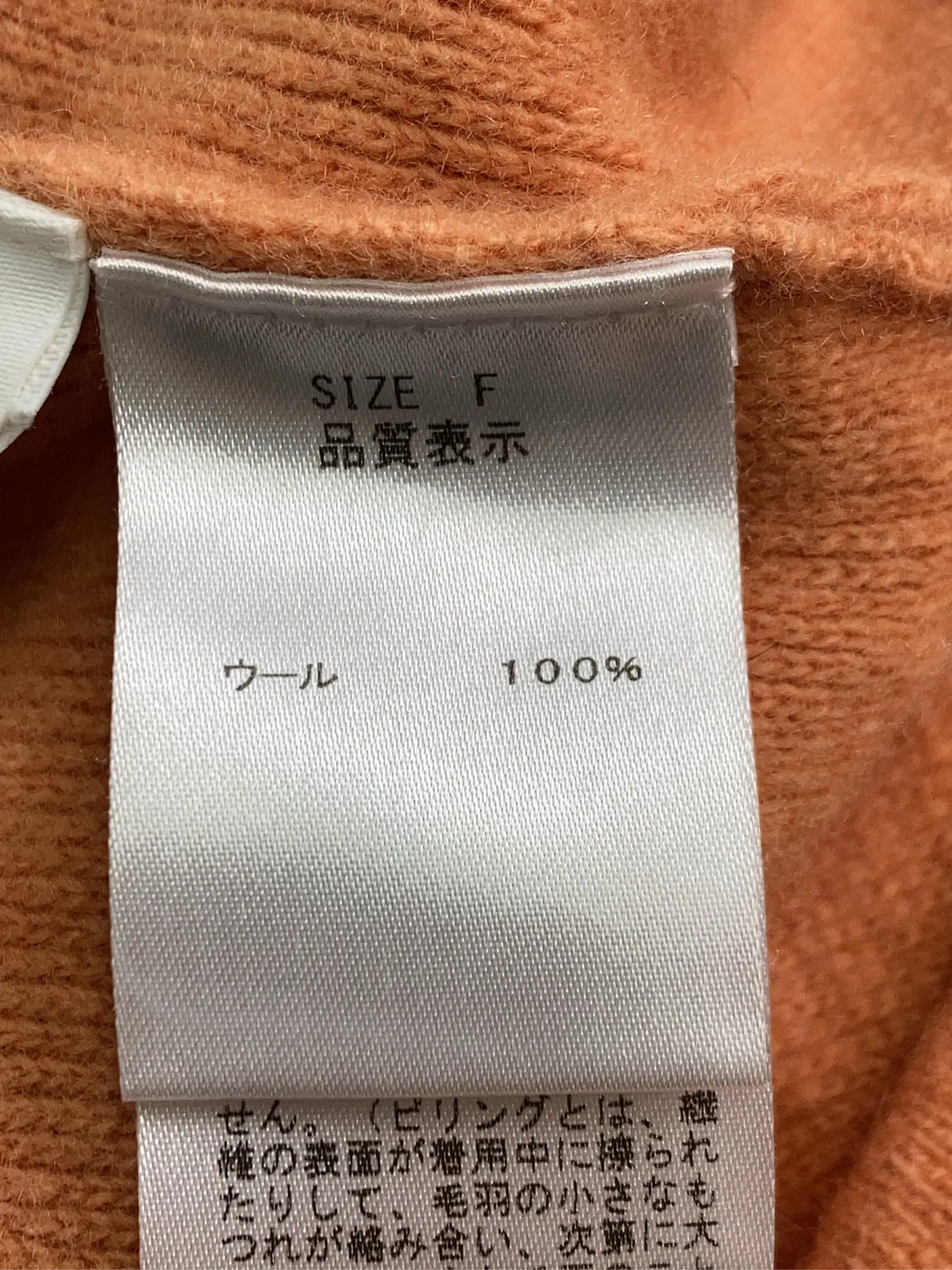 https://r2-worker.digdig.jp/product/e7b90933-fc06-46ad-8b8c-b819181c4a08/5ca1b145-f0dc-4c6a-a74a-6694670ebda8