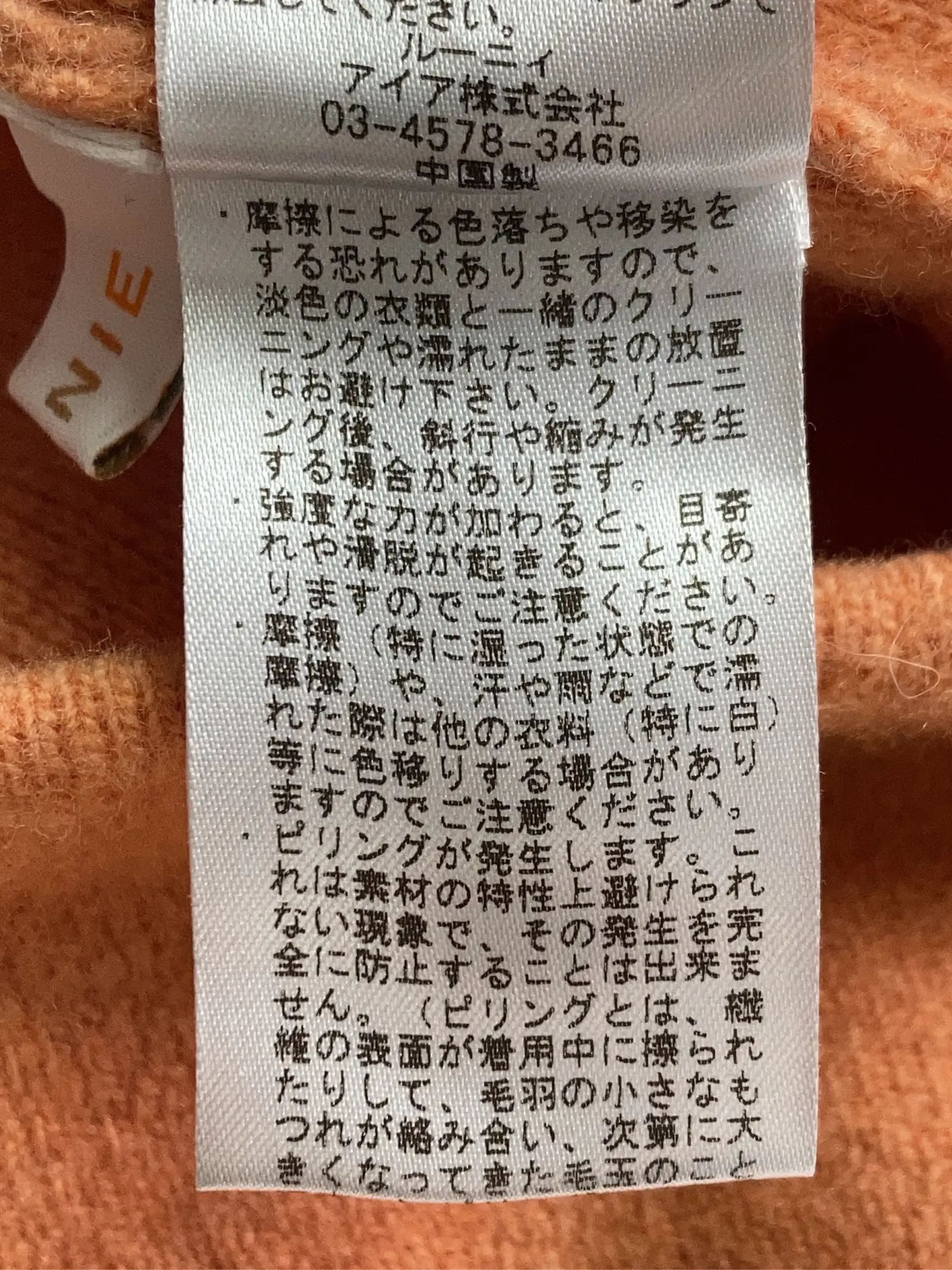 https://r2-worker.digdig.jp/product/e7b90933-fc06-46ad-8b8c-b819181c4a08/87d1ae7b-c403-4ab2-9d07-81750d4ed23e