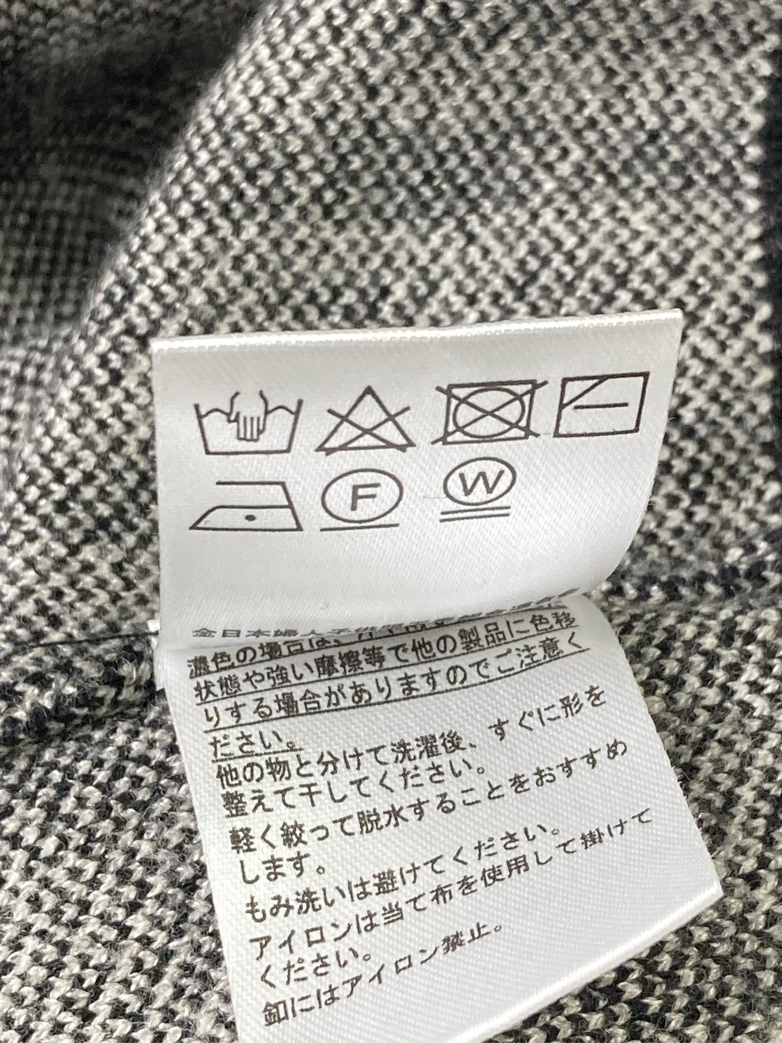 https://r2-worker.digdig.jp/product/e7ba40b9-d27c-4b33-9da4-ff506fc2cab4/6b6e598c-a74d-40d8-aa68-13161f150b7f