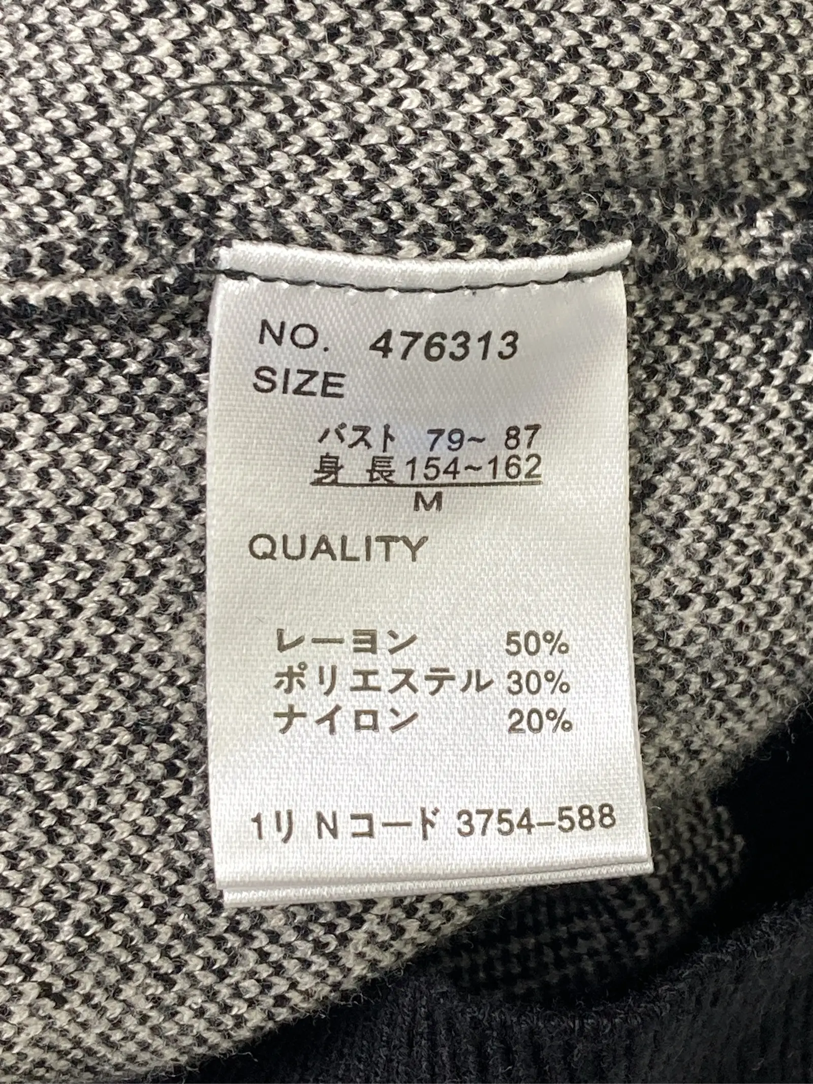 https://r2-worker.digdig.jp/product/e7ba40b9-d27c-4b33-9da4-ff506fc2cab4/e7179bab-e005-4211-a8a0-53dbc327b29b
