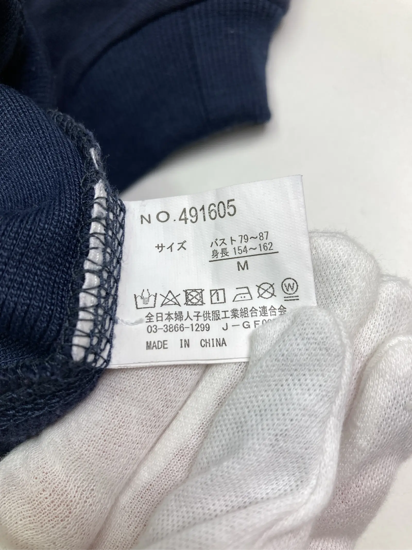 https://r2-worker.digdig.jp/product/e7bb5039-1c06-44d0-96f5-29e039f490c4/586055d3-c45e-4fe7-a2bc-bb7fbe5052a6